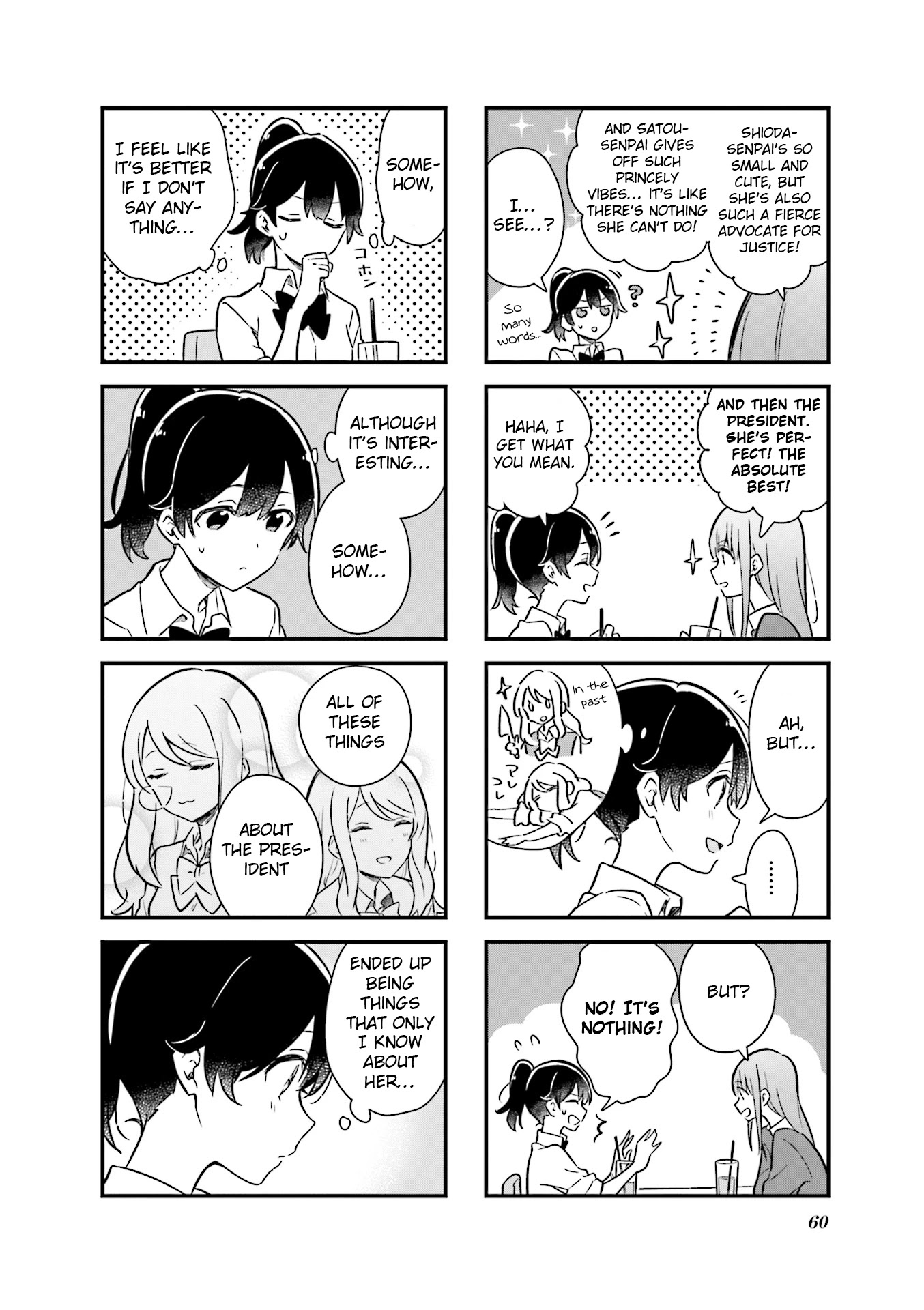 Senpai ga Oyobidesu! Chapter 6 page 6 - Chapter 6