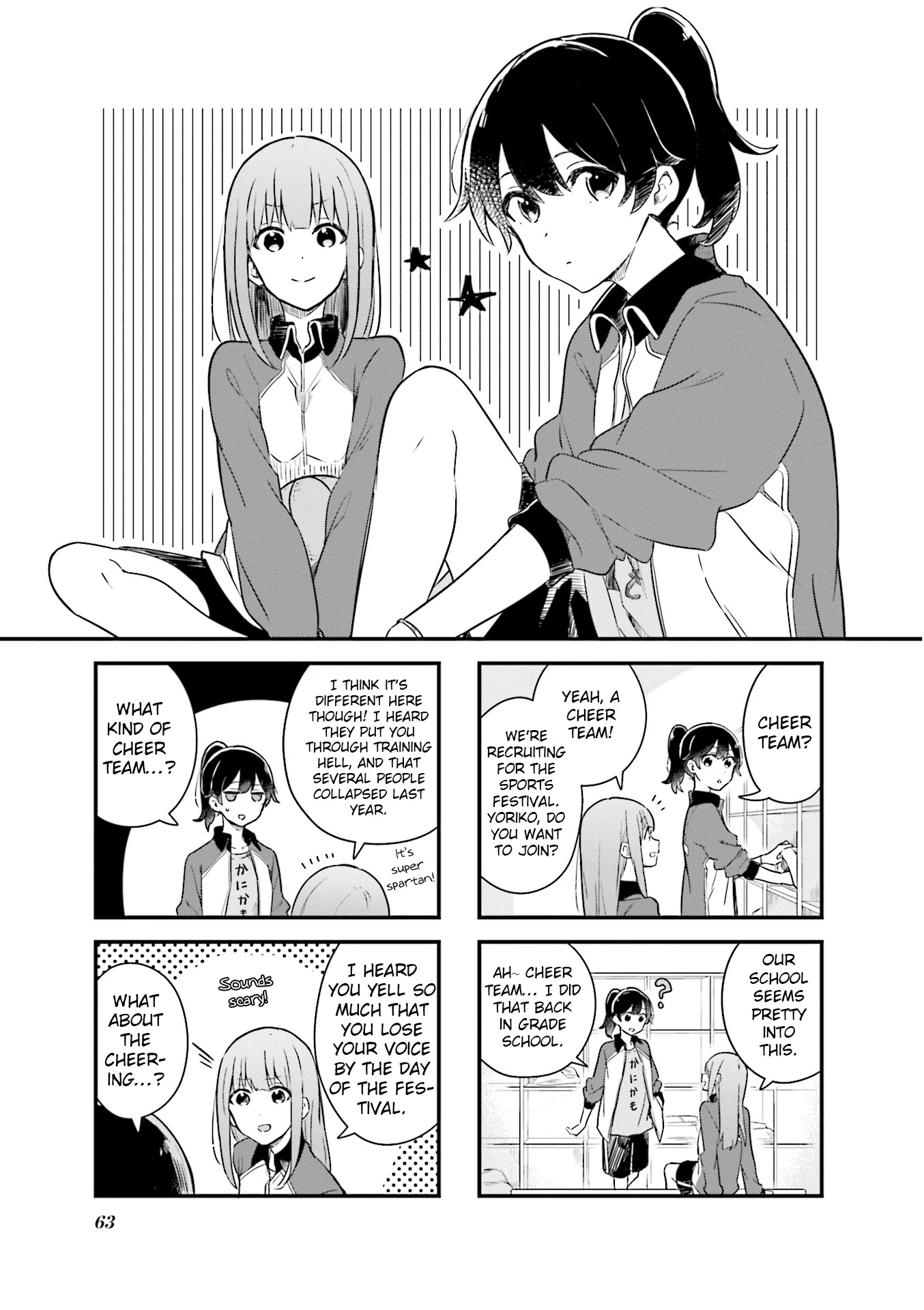 Senpai ga Oyobidesu! Chapter 7 page 1 - Chapter 7