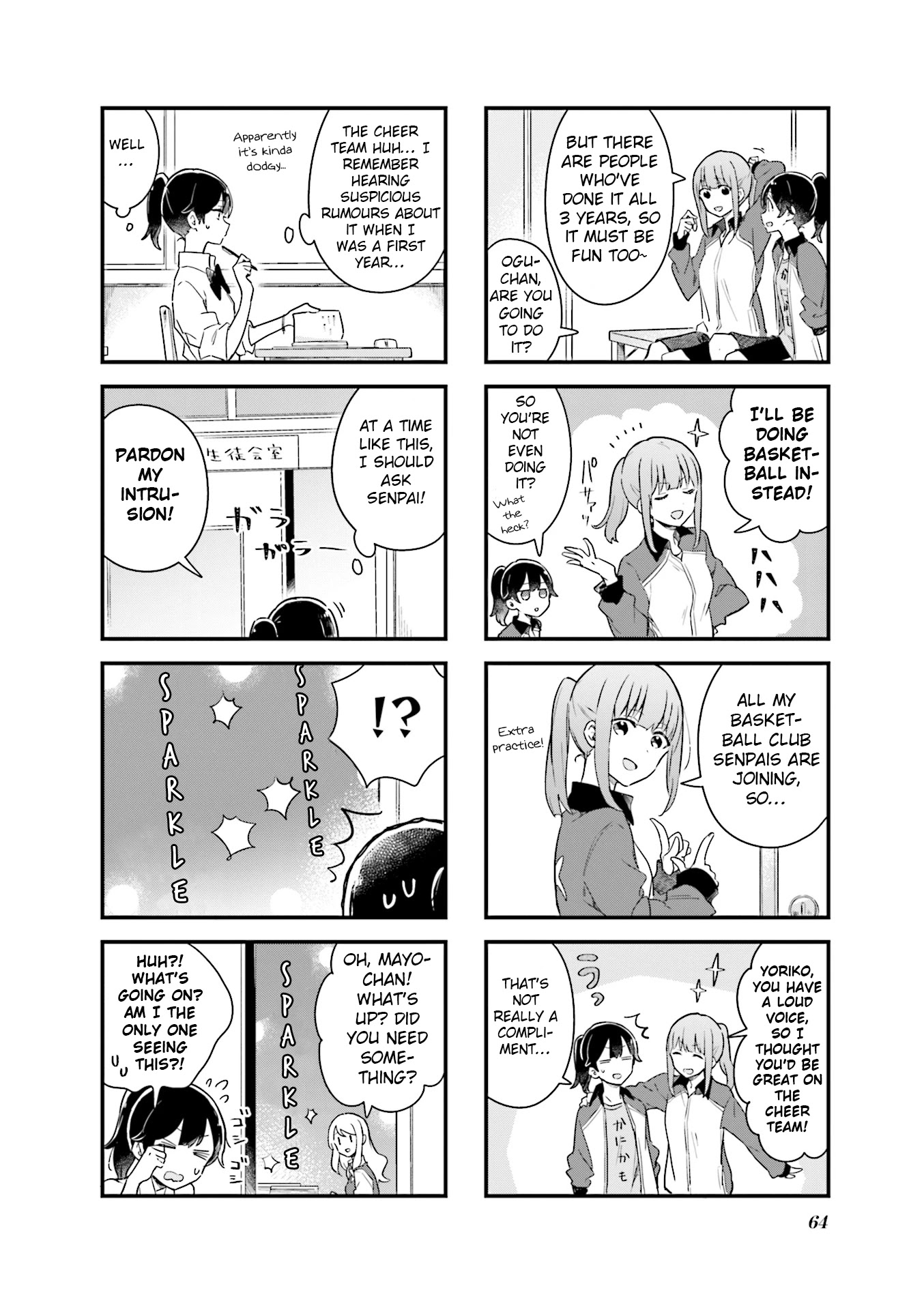Senpai ga Oyobidesu! Chapter 7 page 2 - Chapter 7