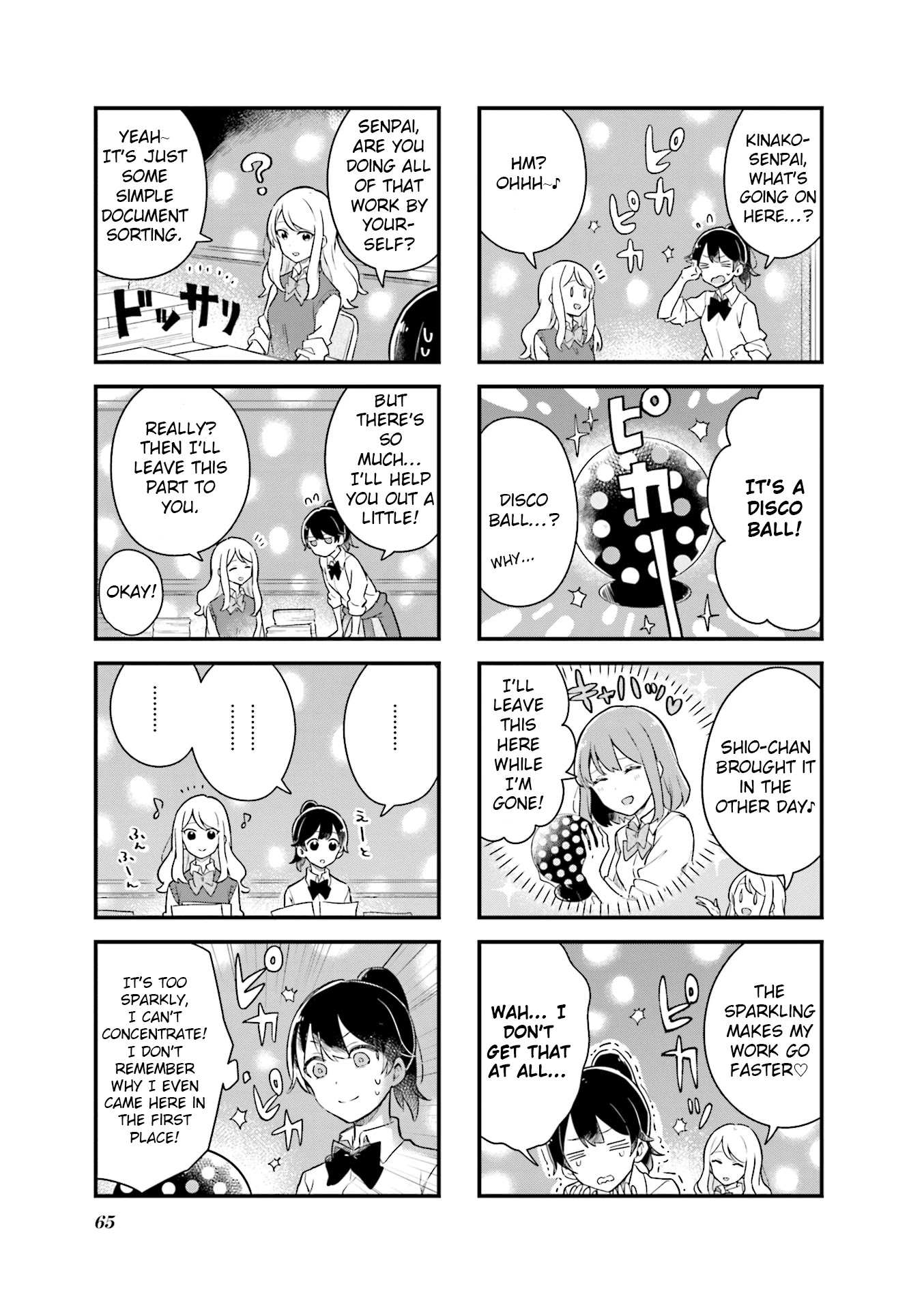 Senpai ga Oyobidesu! Chapter 7 page 3 - Chapter 7