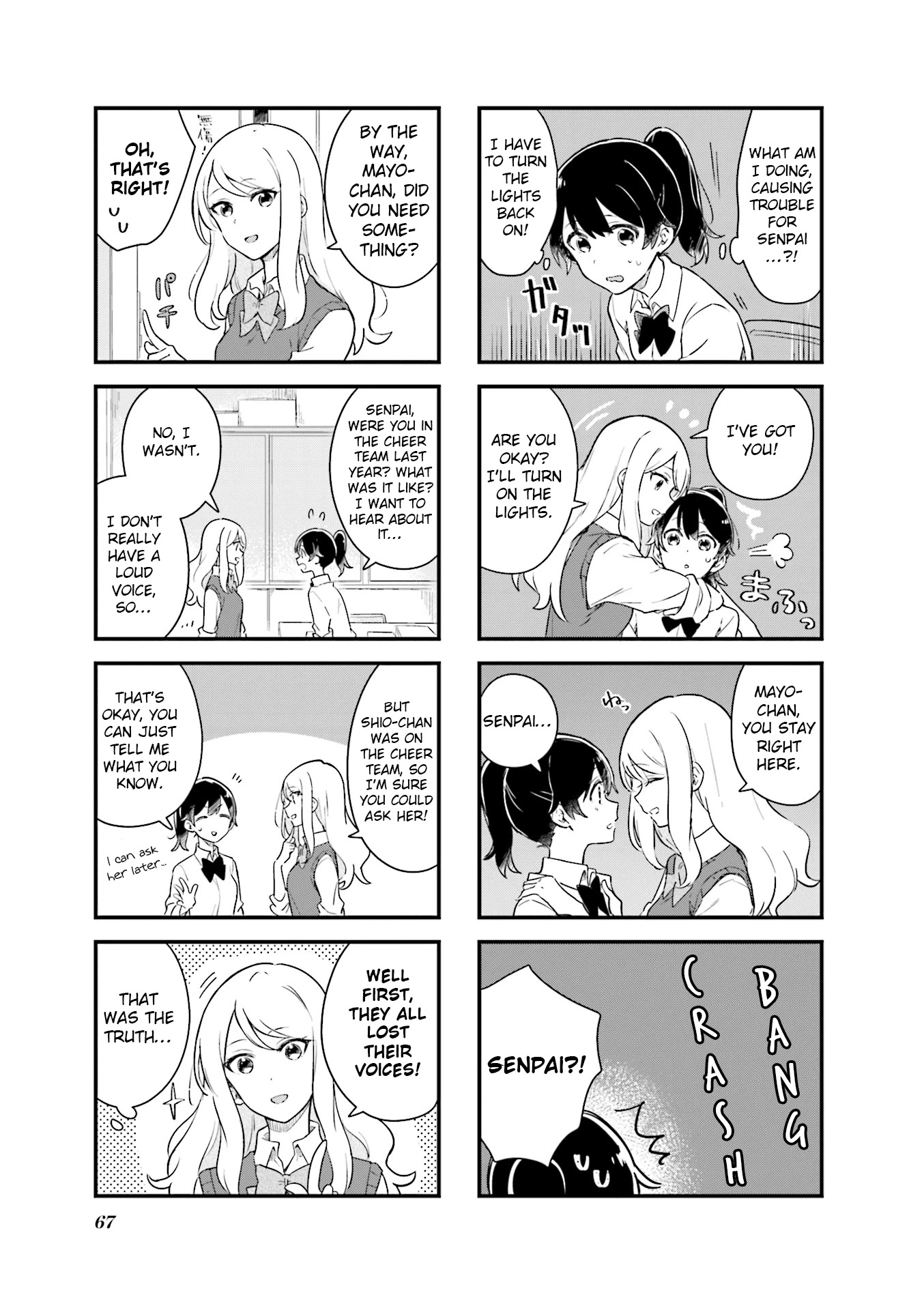 Senpai ga Oyobidesu! Chapter 7 page 5 - Chapter 7