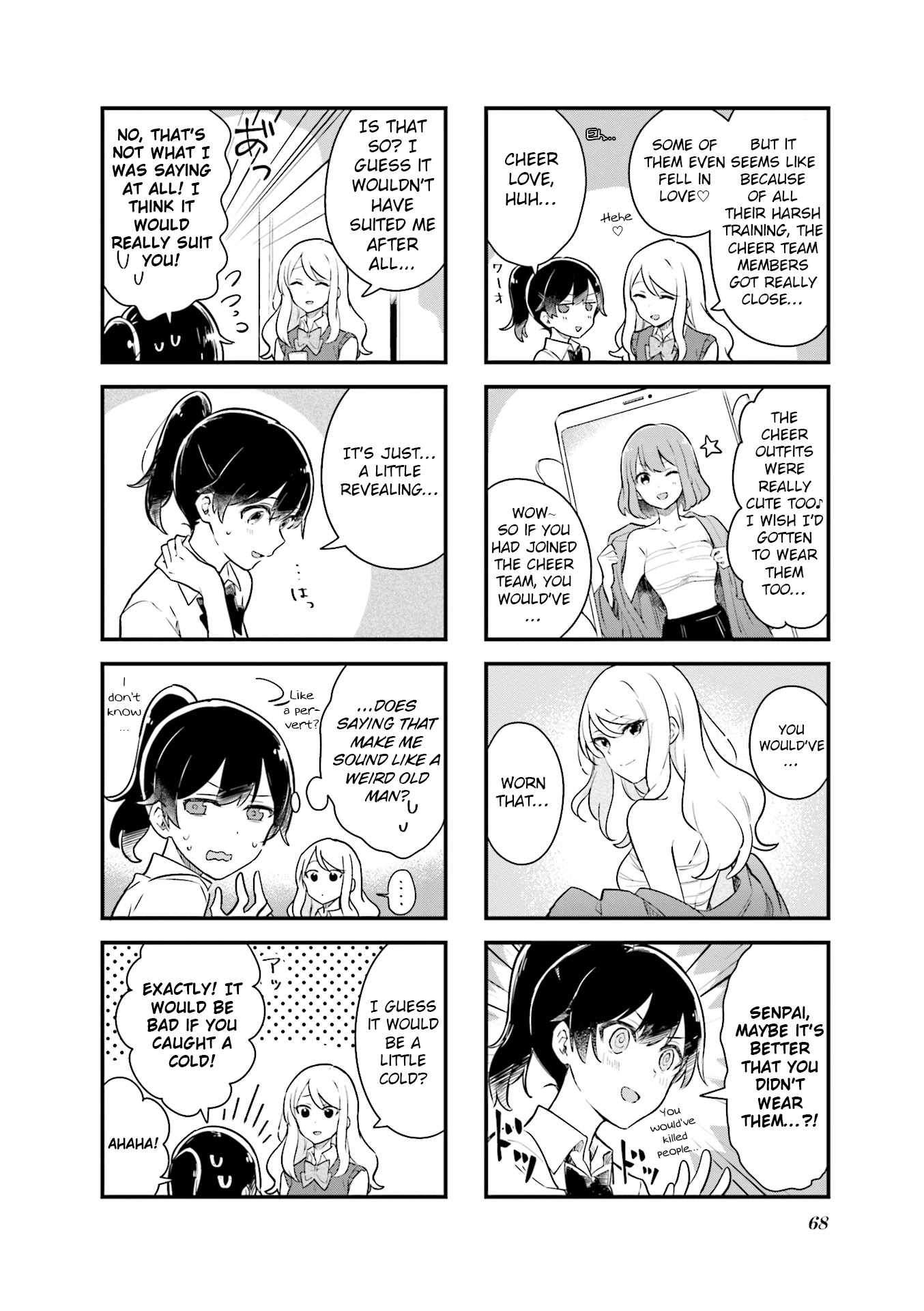 Senpai ga Oyobidesu! Chapter 7 page 6 - Chapter 7