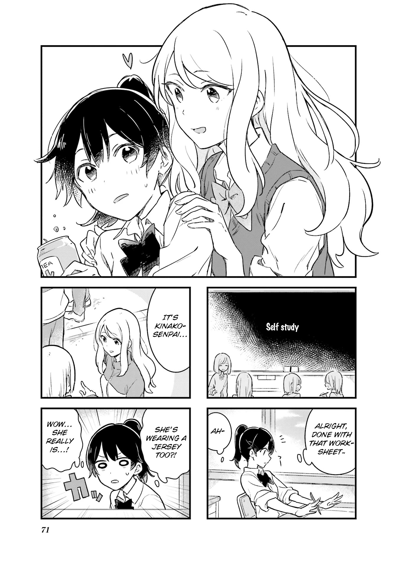 Senpai ga Oyobidesu! Chapter 8 page 1 - Chapter 8