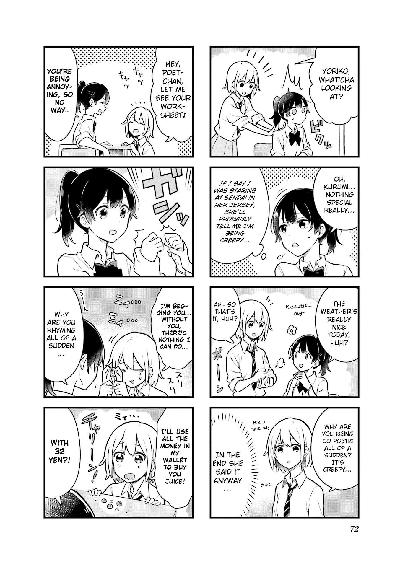 Senpai ga Oyobidesu! Chapter 8 page 2 - Chapter 8