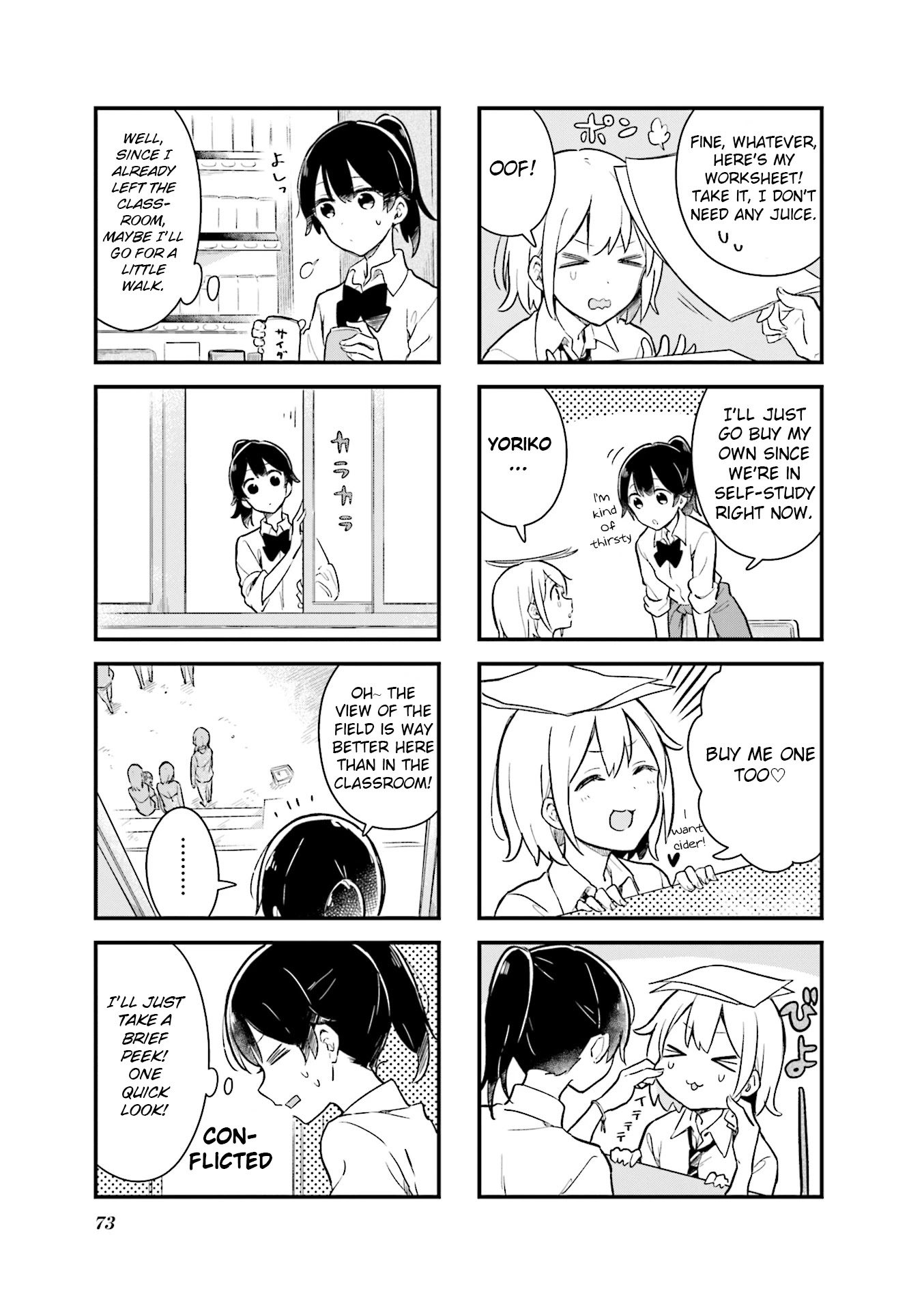 Senpai ga Oyobidesu! Chapter 8 page 3 - Chapter 8