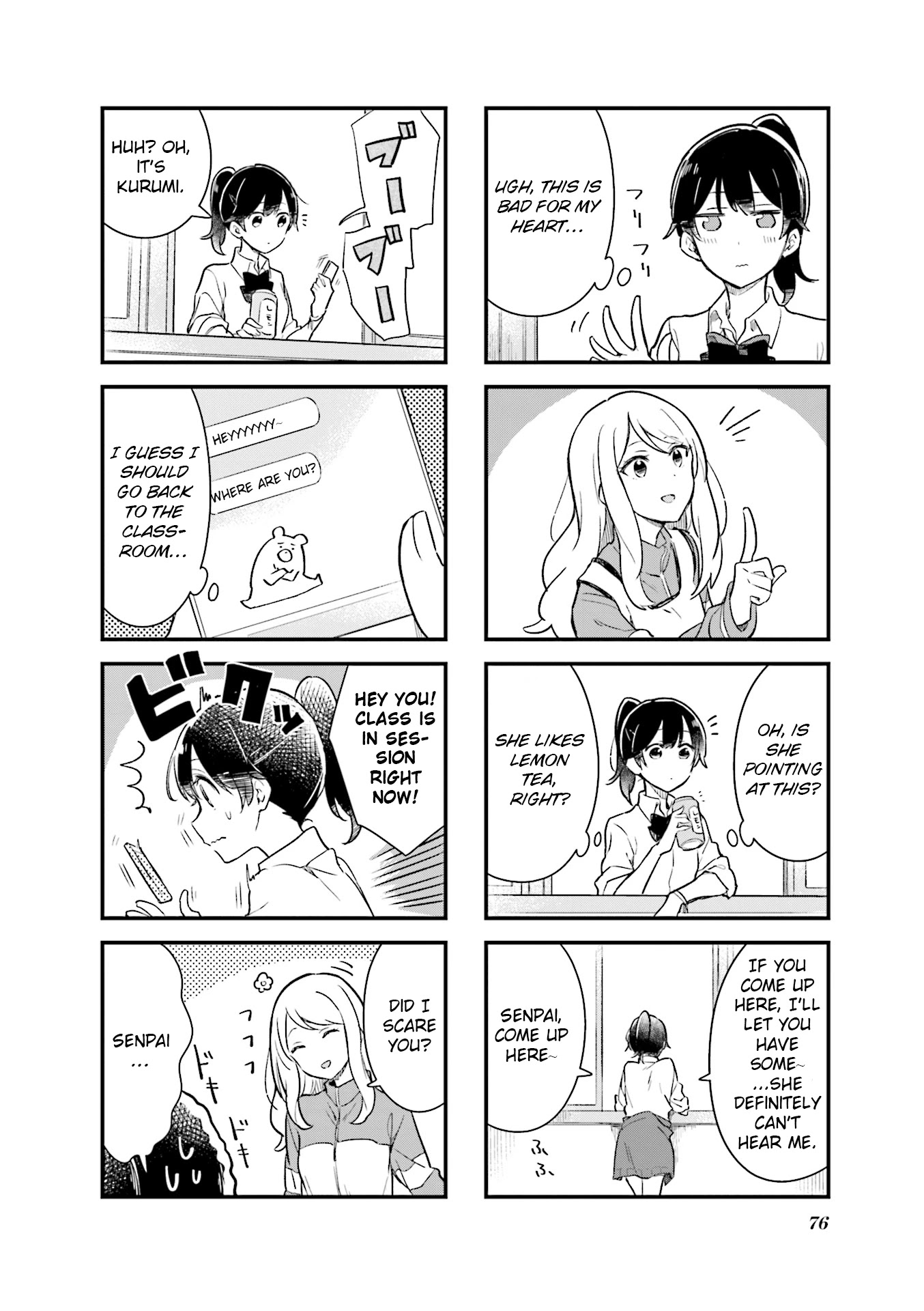 Senpai ga Oyobidesu! Chapter 8 page 6 - Chapter 8