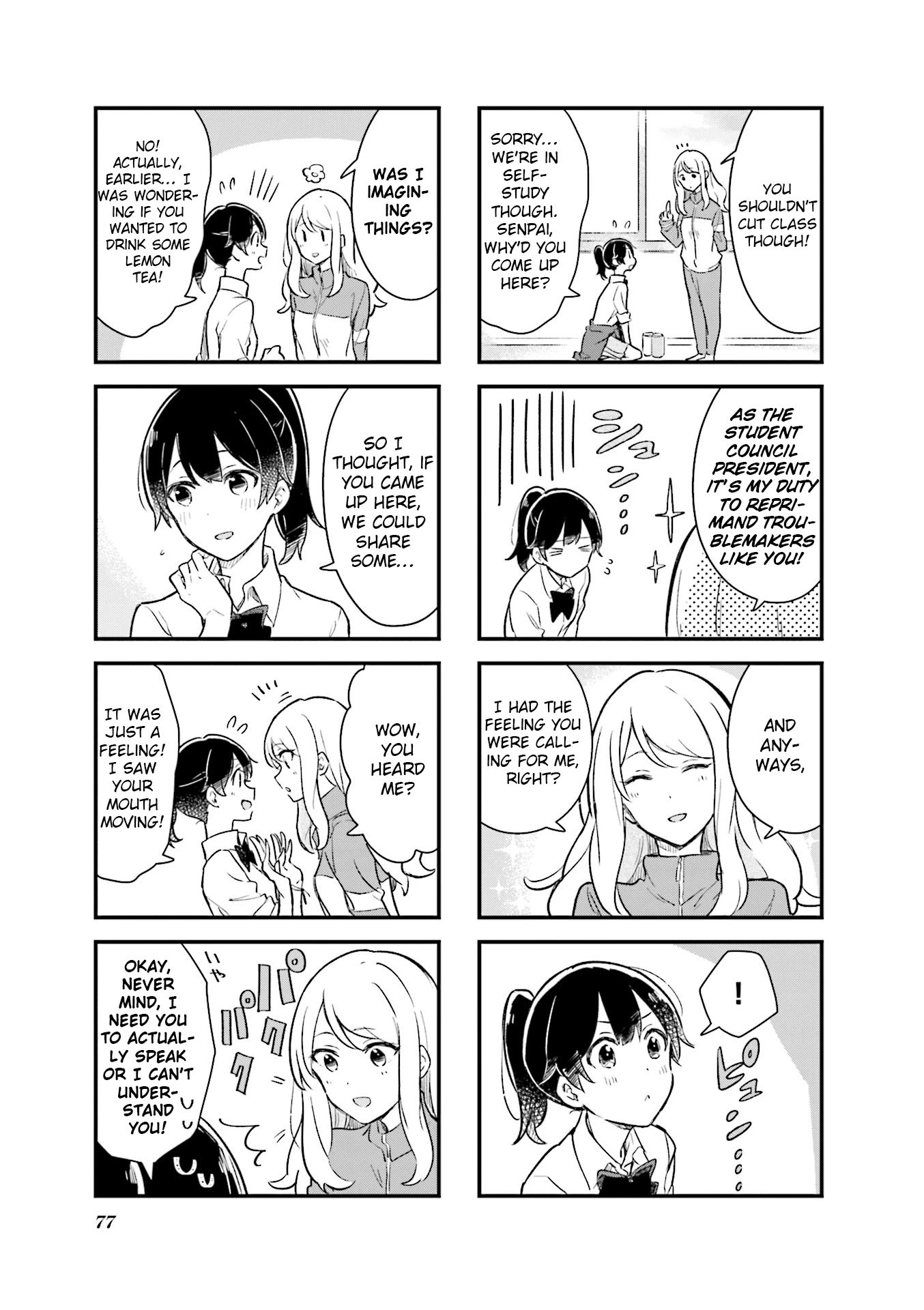 Senpai ga Oyobidesu! Chapter 8 page 7 - Chapter 8