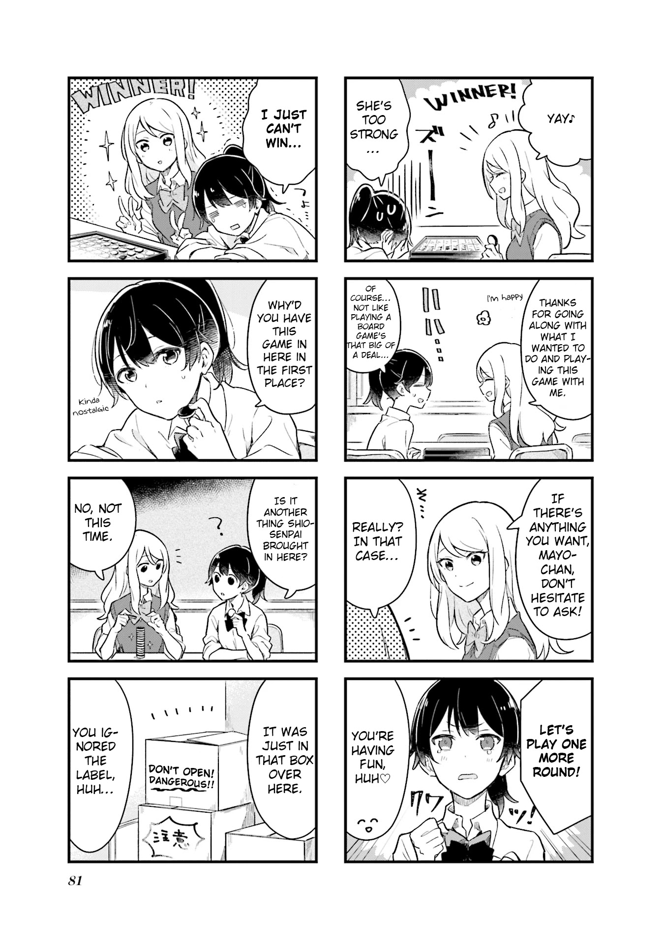 Senpai ga Oyobidesu! Chapter 9 page 3 - Chapter 9