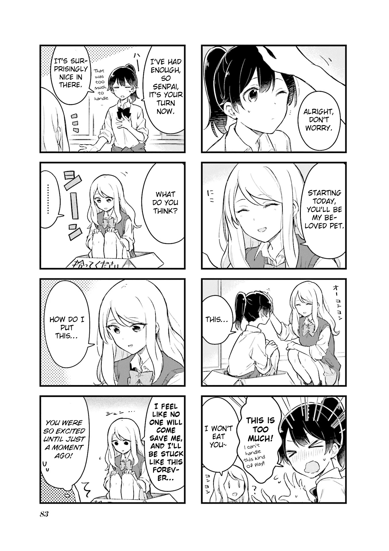 Senpai ga Oyobidesu! Chapter 9 page 5 - Chapter 9