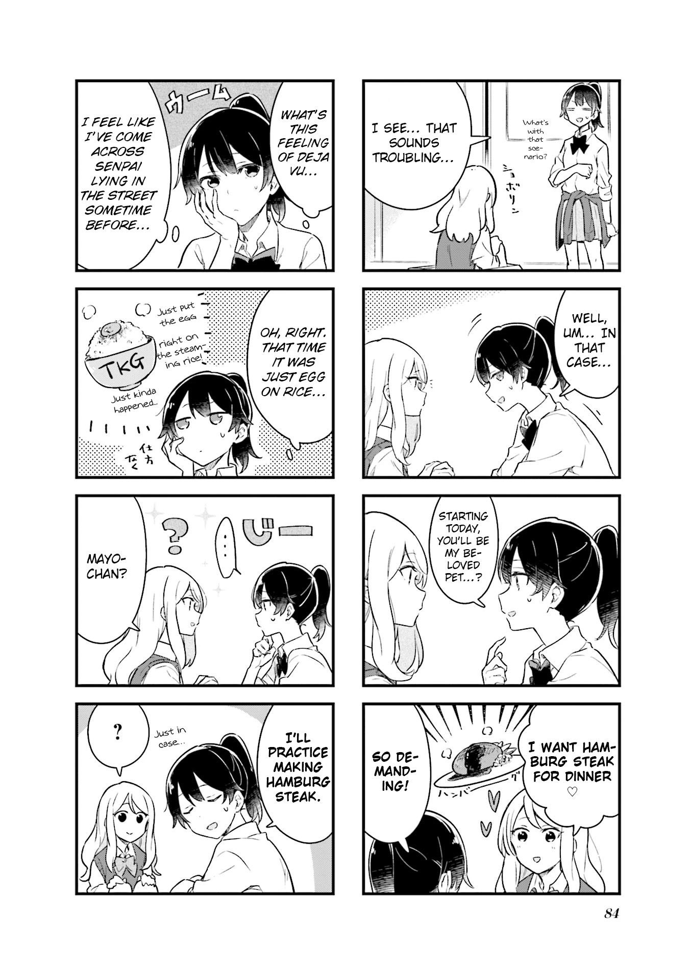 Senpai ga Oyobidesu! Chapter 9 page 6 - Chapter 9