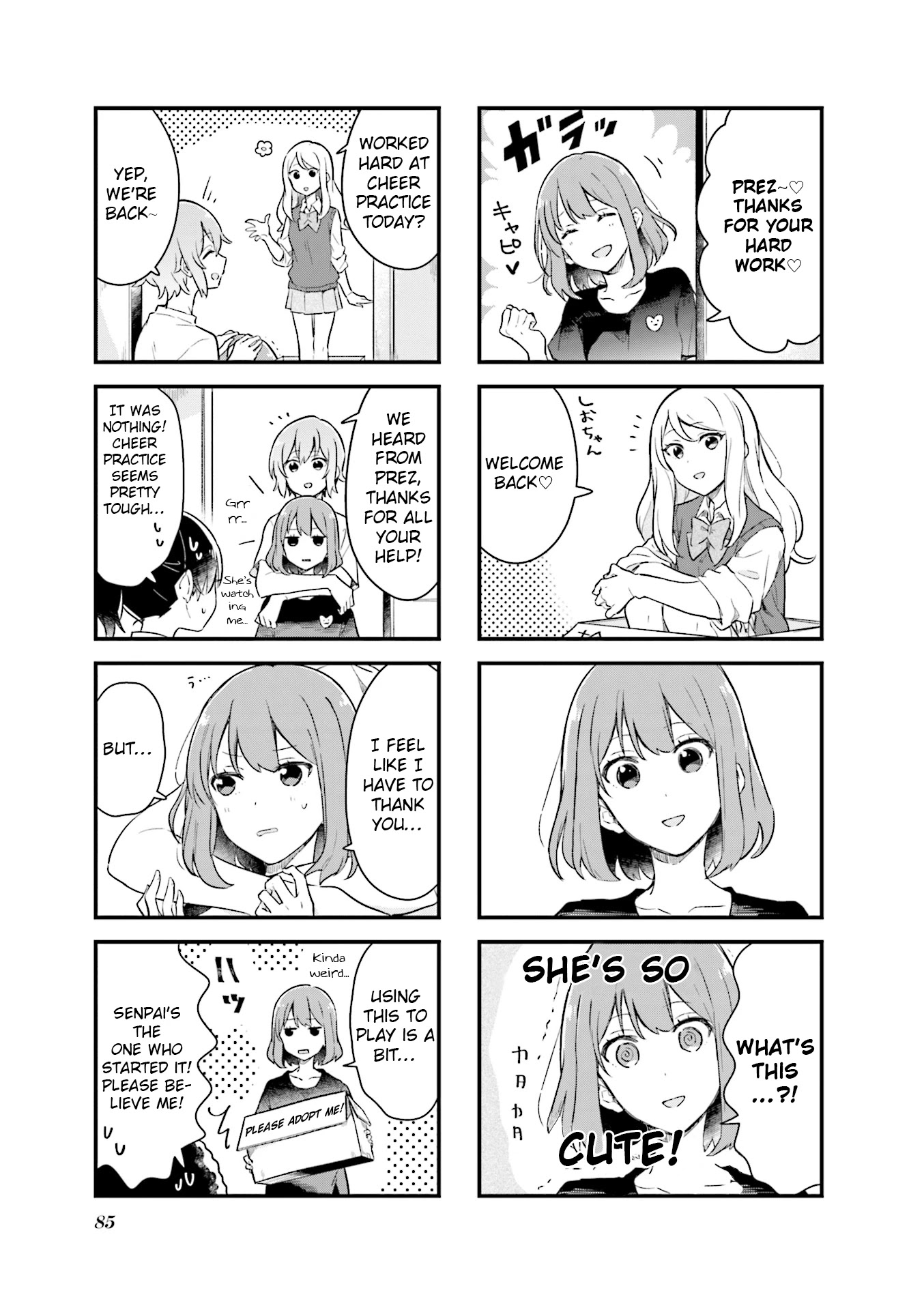 Senpai ga Oyobidesu! Chapter 9 page 7 - Chapter 9