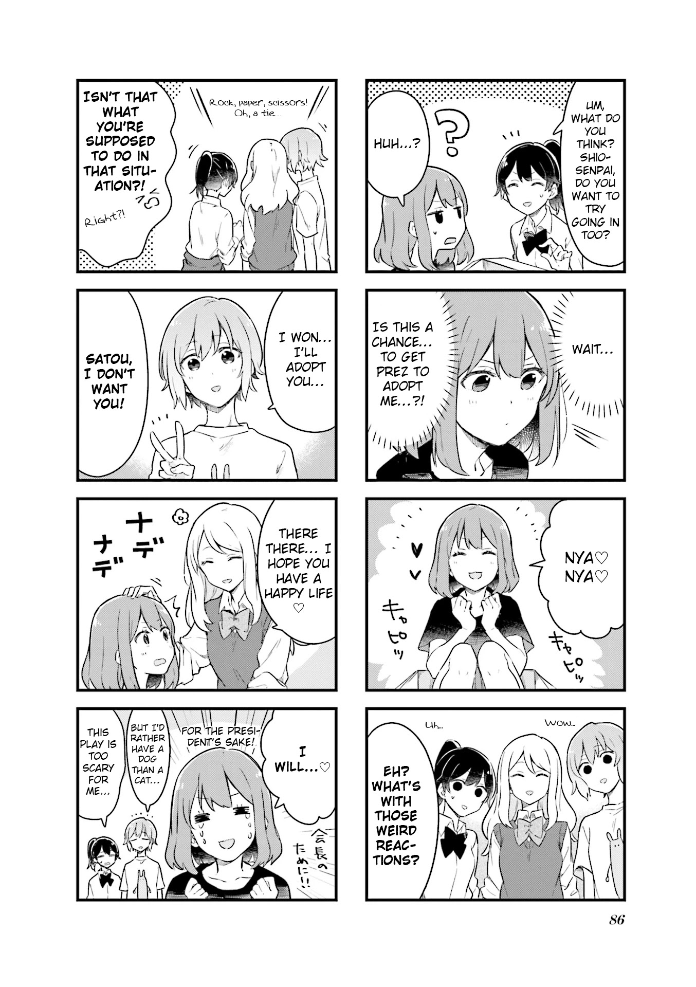 Senpai ga Oyobidesu! Chapter 9 page 8 - Chapter 9