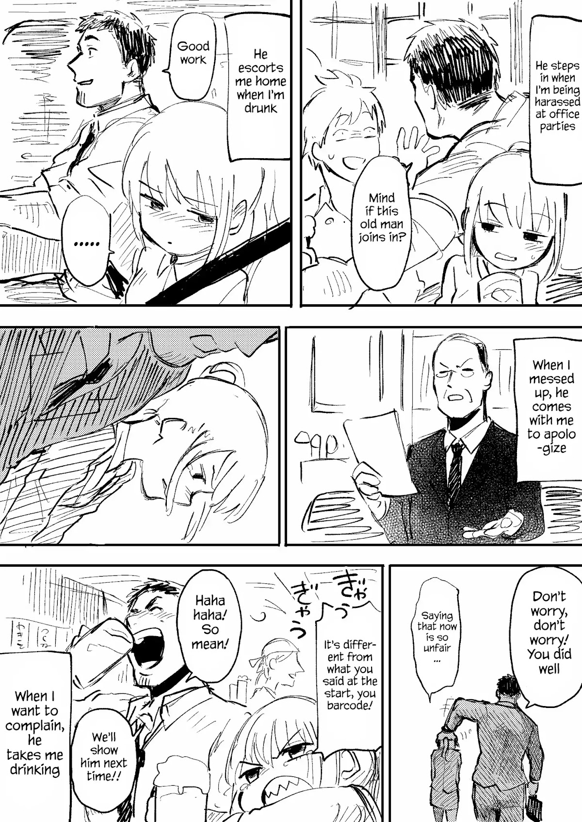 Senpai ga Urusai Kouhai no Hanashi Chapter 1 page 2 - Chapter 1