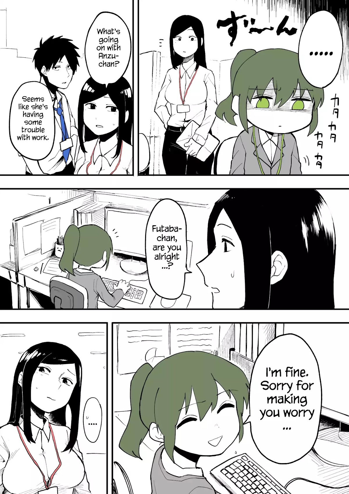 Senpai ga Urusai Kouhai no Hanashi Chapter 10 page 1 - Chapter 10