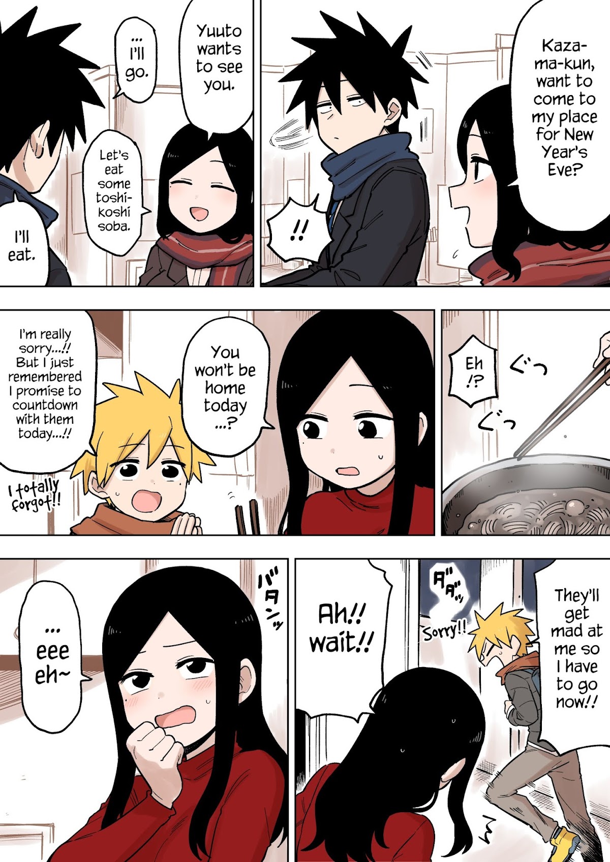 Senpai ga Urusai Kouhai no Hanashi Chapter 101 page 1 - Chapter 101