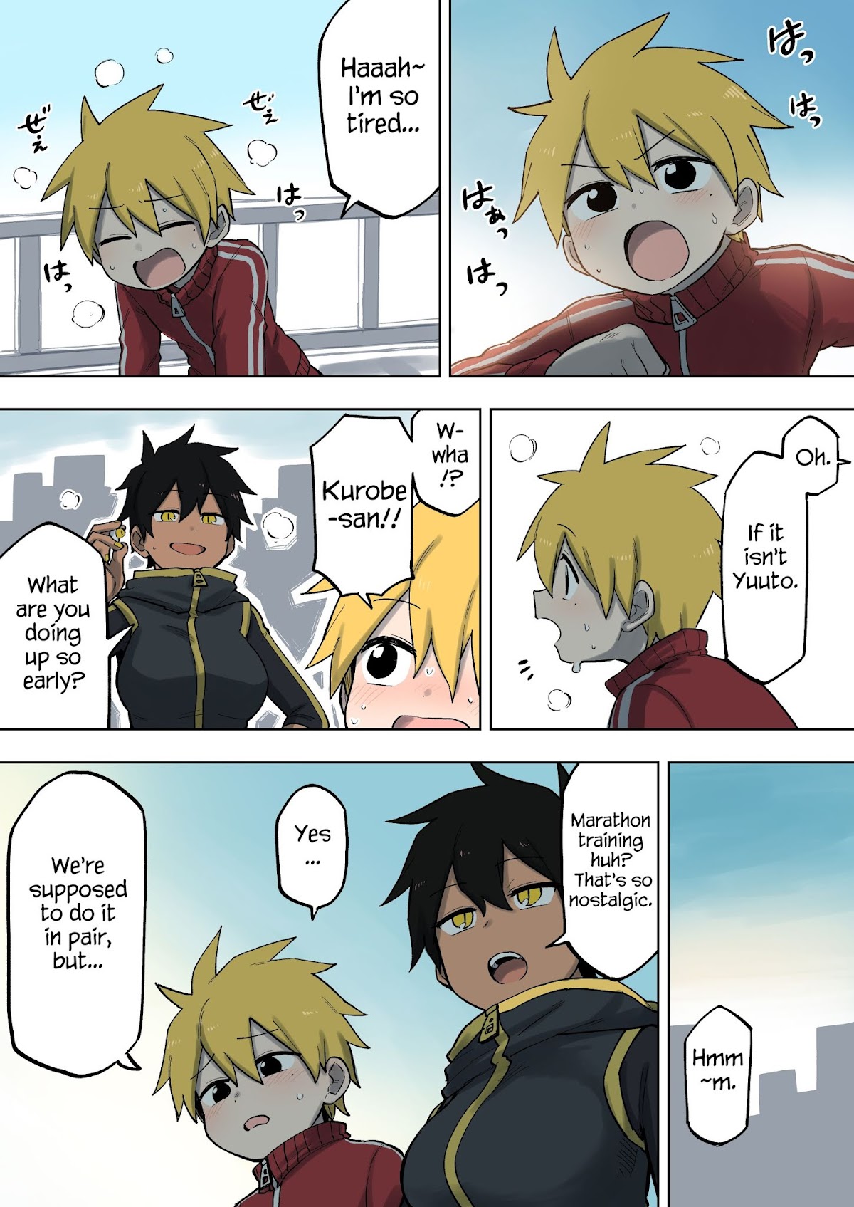 Senpai ga Urusai Kouhai no Hanashi Chapter 102 page 1 - Chapter 102