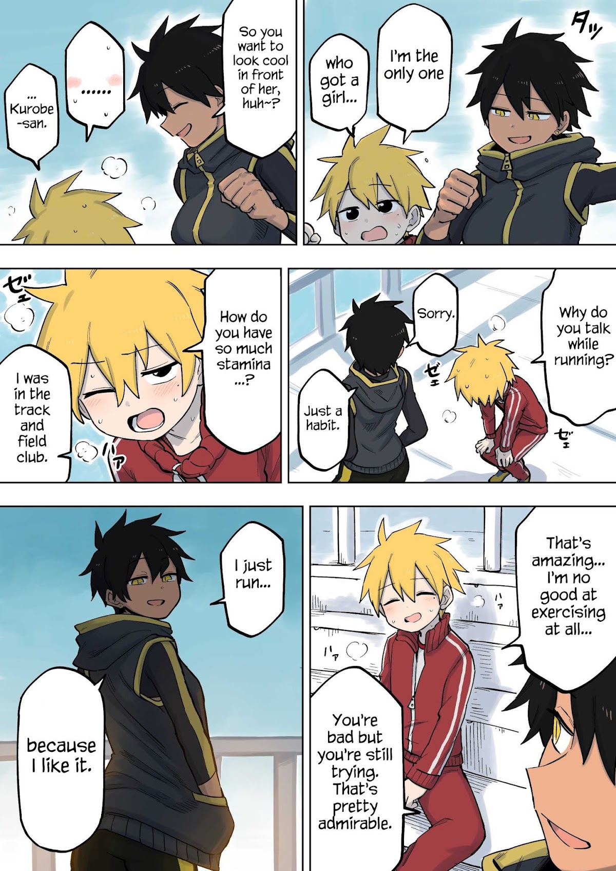 Senpai ga Urusai Kouhai no Hanashi Chapter 102 page 2 - Chapter 102