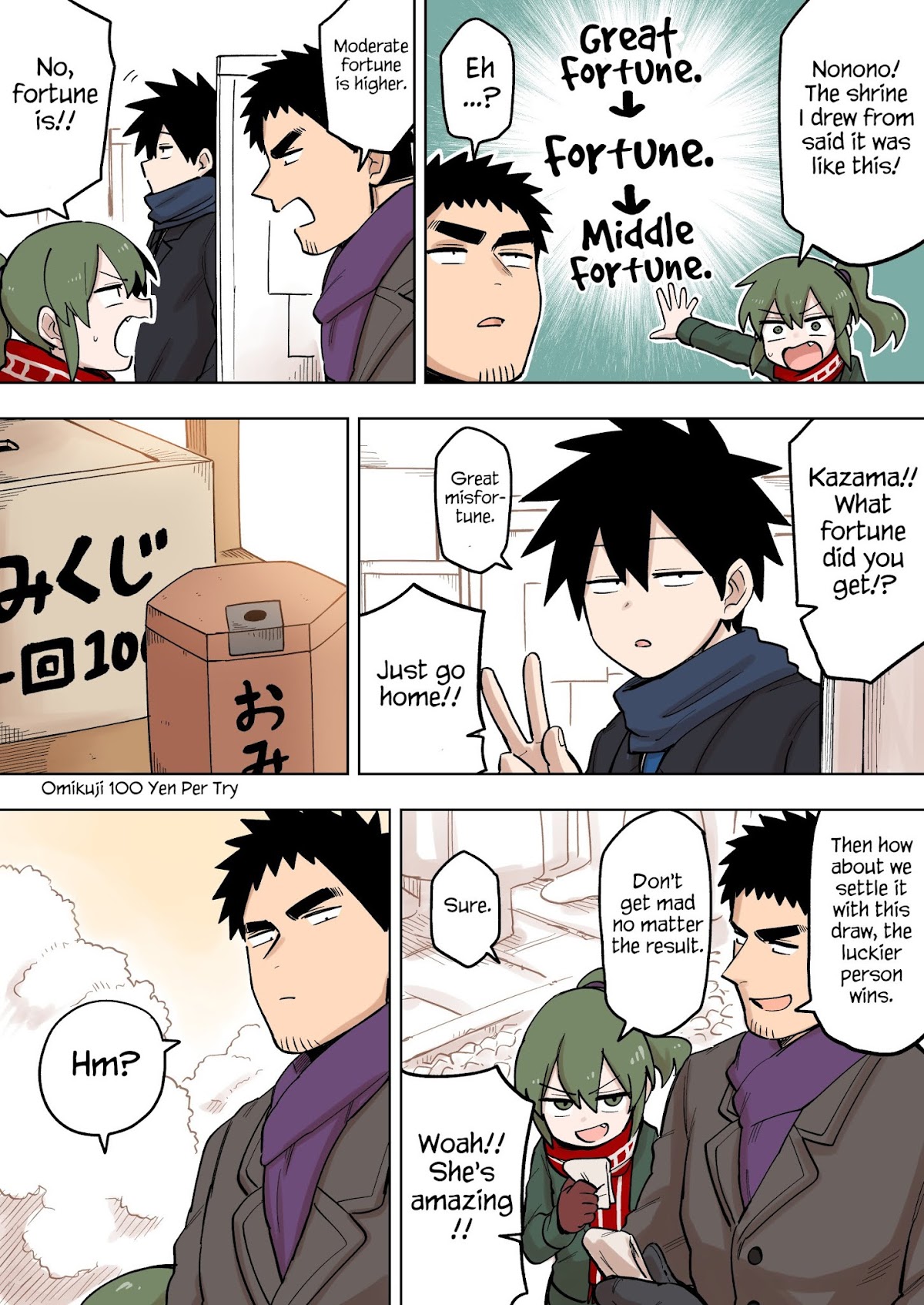 Senpai ga Urusai Kouhai no Hanashi Chapter 103 page 2 - Chapter 103