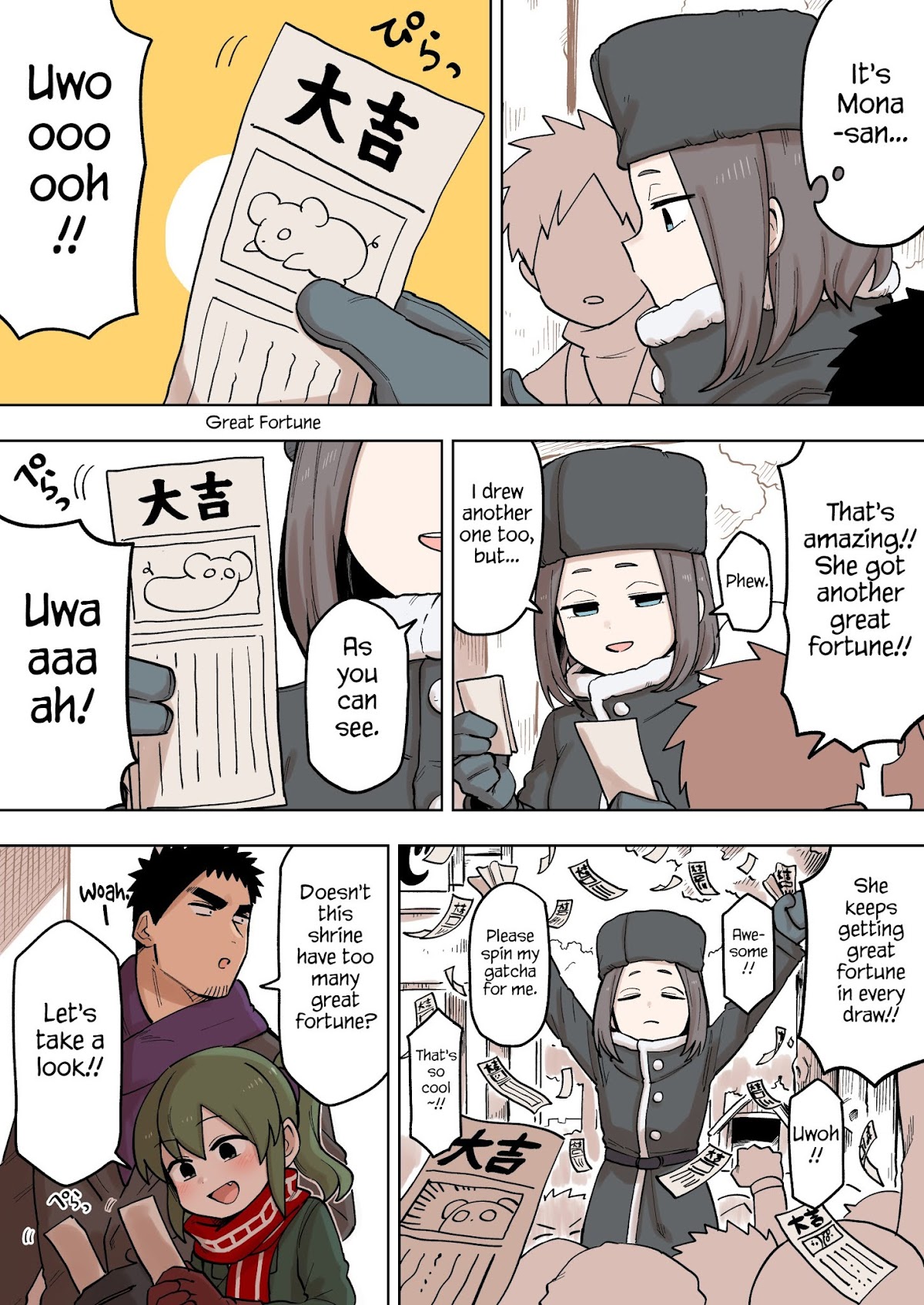 Senpai ga Urusai Kouhai no Hanashi Chapter 103 page 3 - Chapter 103