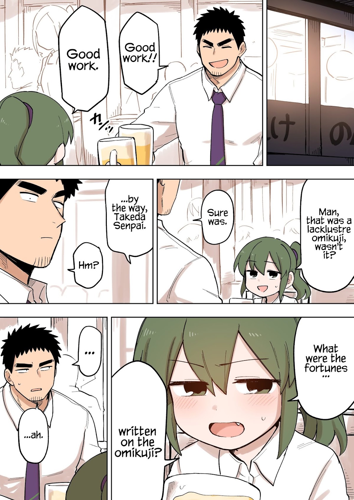 Senpai ga Urusai Kouhai no Hanashi Chapter 104 page 1 - Chapter 104