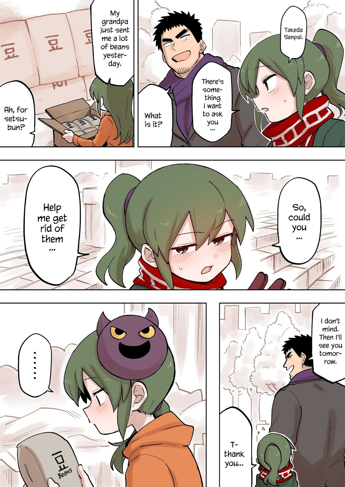 Senpai ga Urusai Kouhai no Hanashi Chapter 106 page 1 - Chapter 106