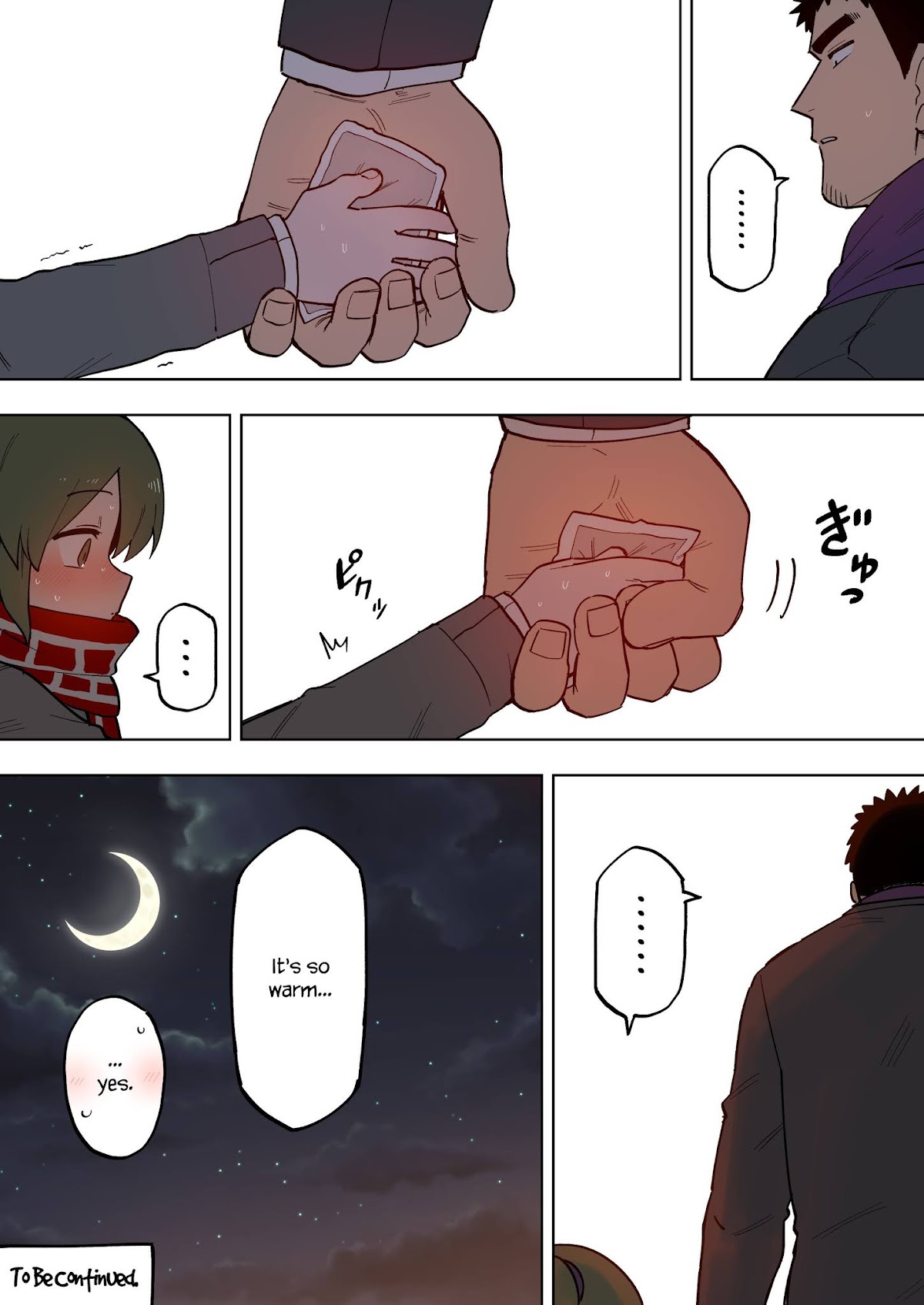 Senpai ga Urusai Kouhai no Hanashi Chapter 108 page 4 - Chapter 108