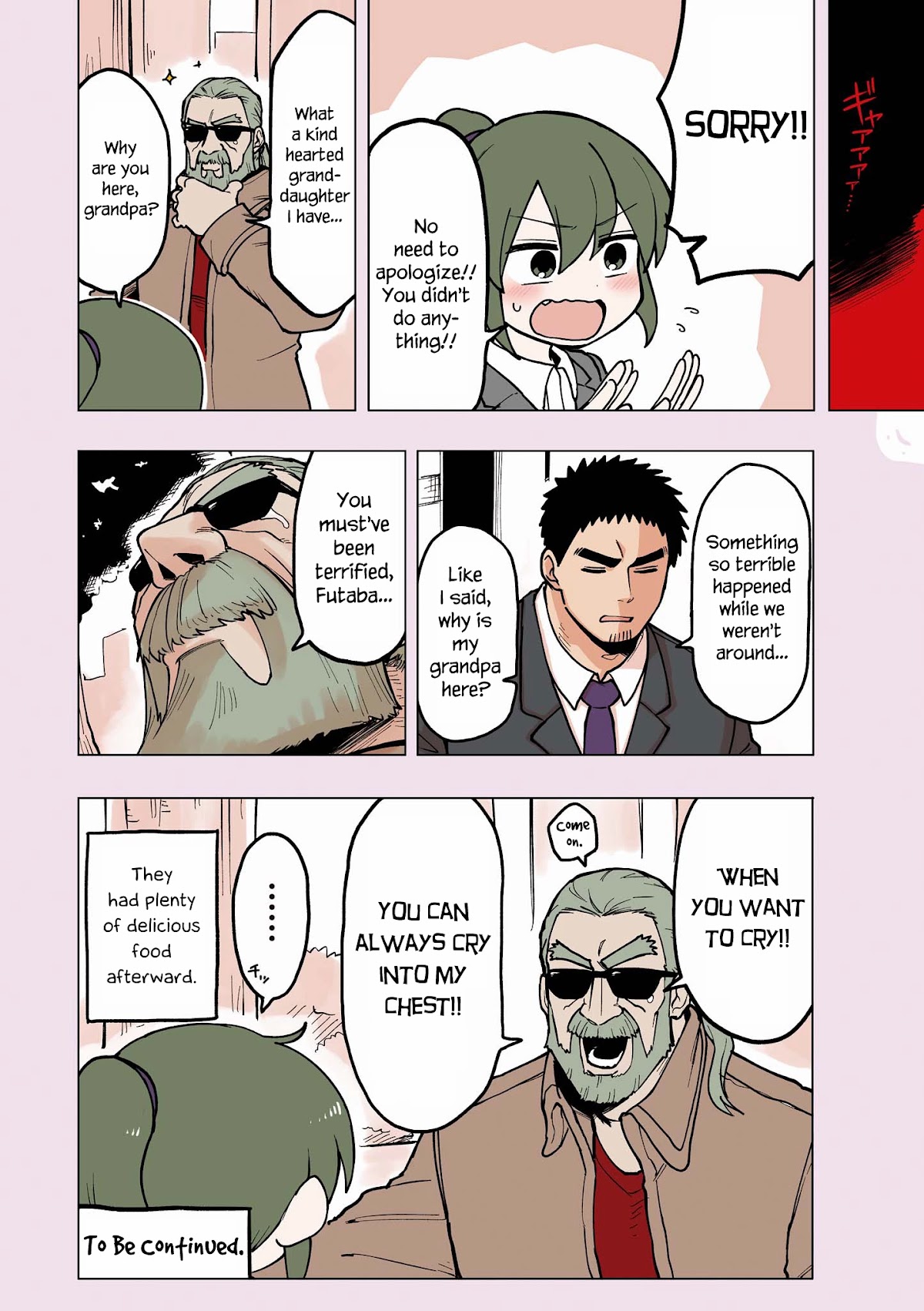Senpai ga Urusai Kouhai no Hanashi Chapter 109.5 page 12 - Chapter 109.5