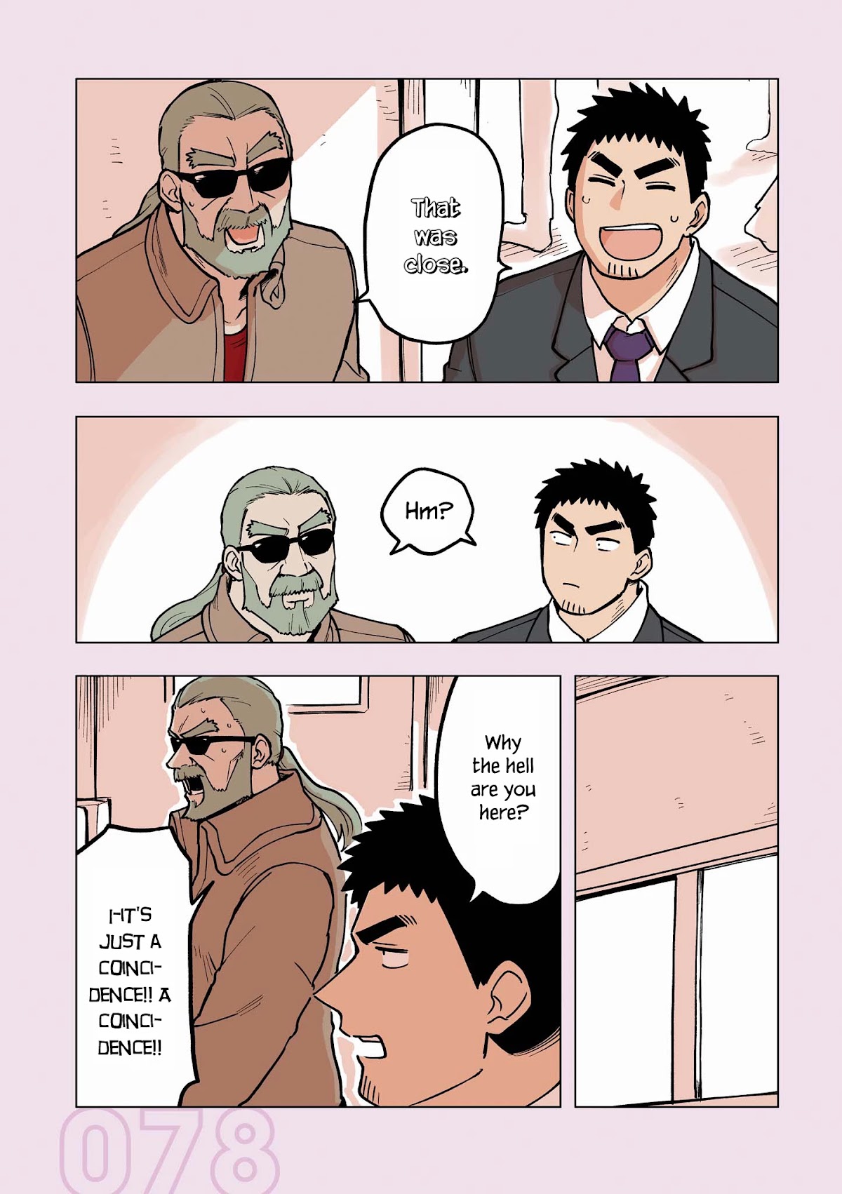 Senpai ga Urusai Kouhai no Hanashi Chapter 109.5 page 6 - Chapter 109.5