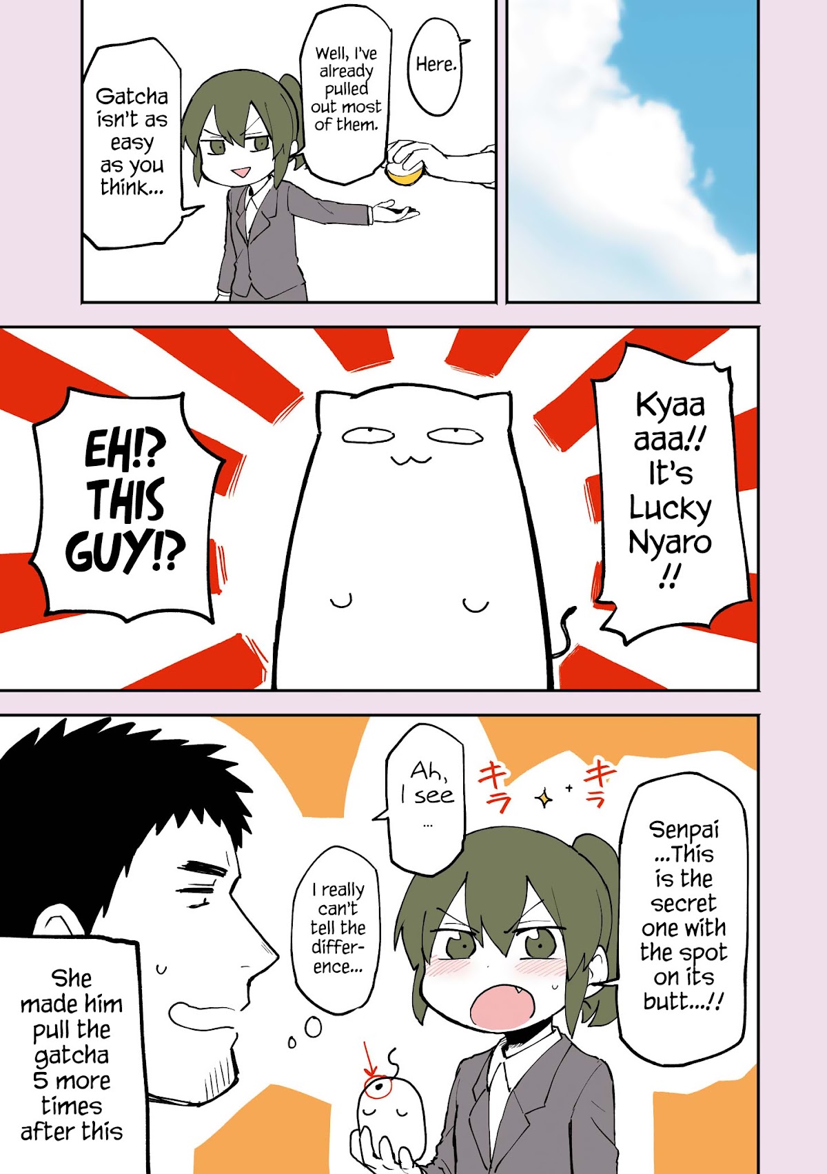 Senpai ga Urusai Kouhai no Hanashi Chapter 11.5 page 2 - Chapter 11.5: Extra 2