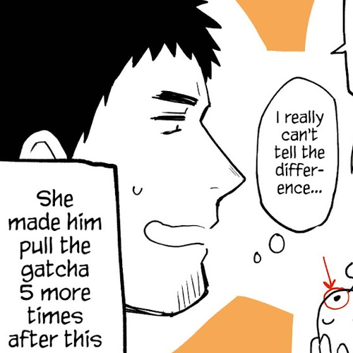Senpai ga Urusai Kouhai no Hanashi Chapter 11.5: Extra 2 cover