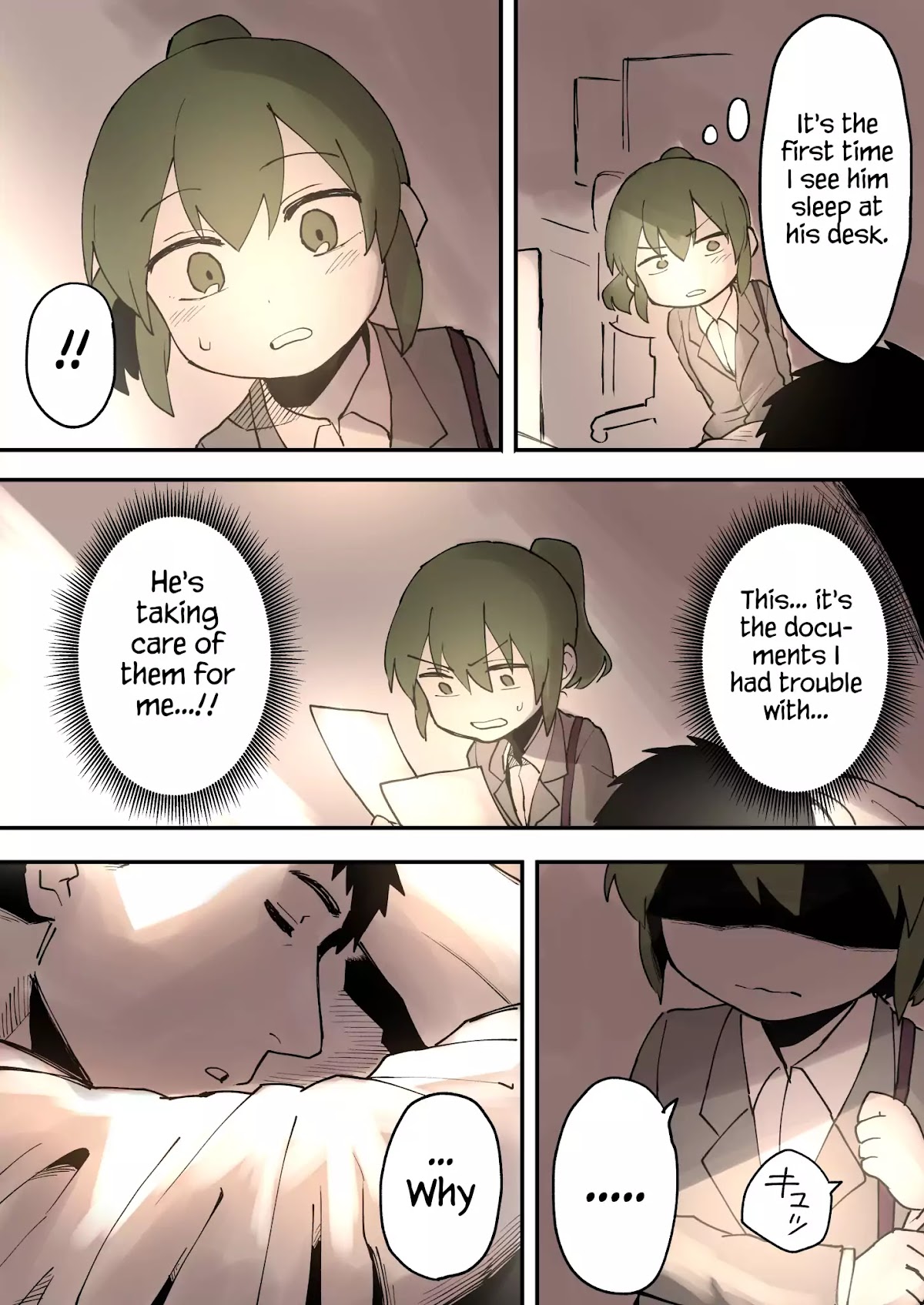 Senpai ga Urusai Kouhai no Hanashi Chapter 11 page 2 - Chapter 11