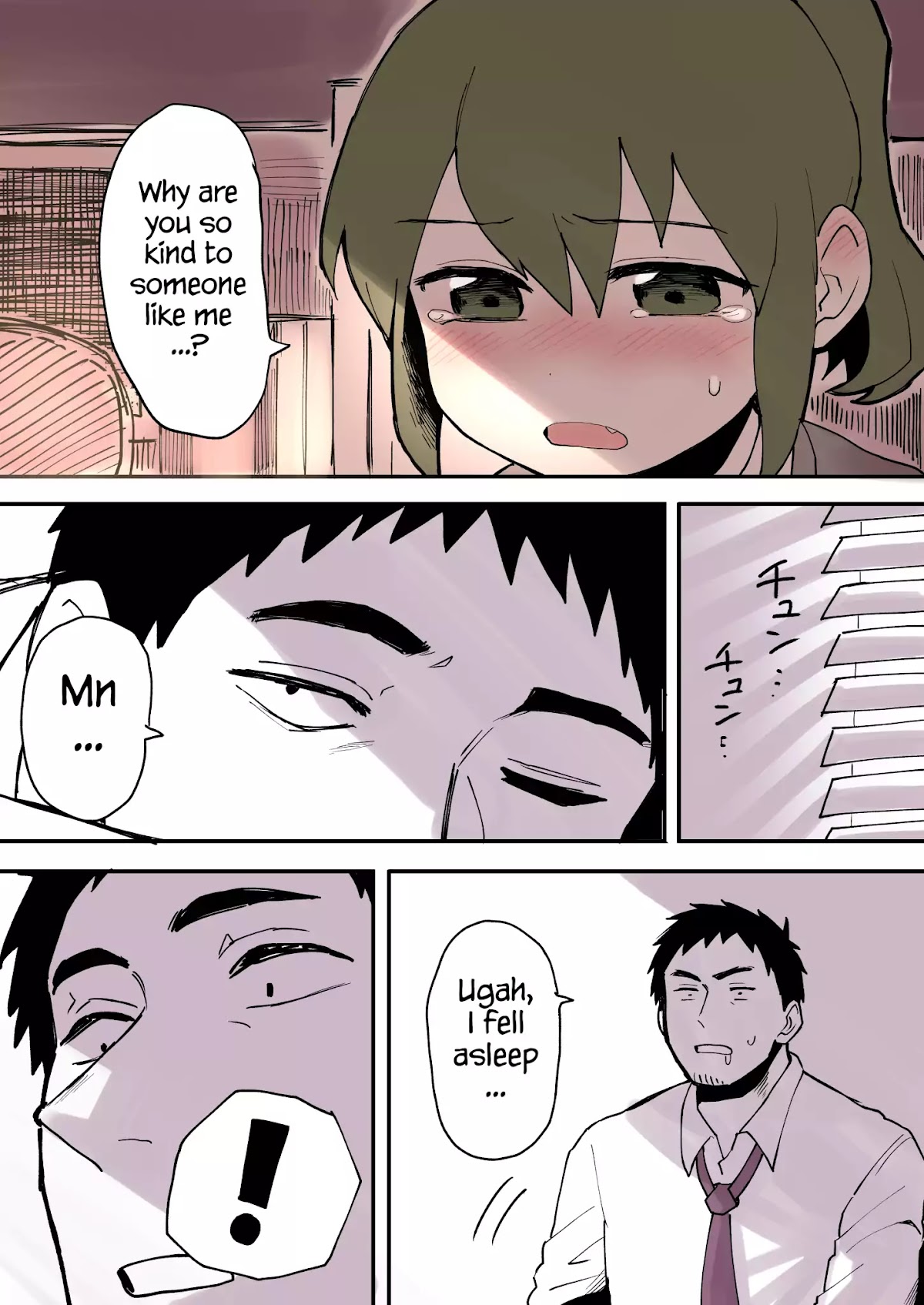 Senpai ga Urusai Kouhai no Hanashi Chapter 11 page 3 - Chapter 11
