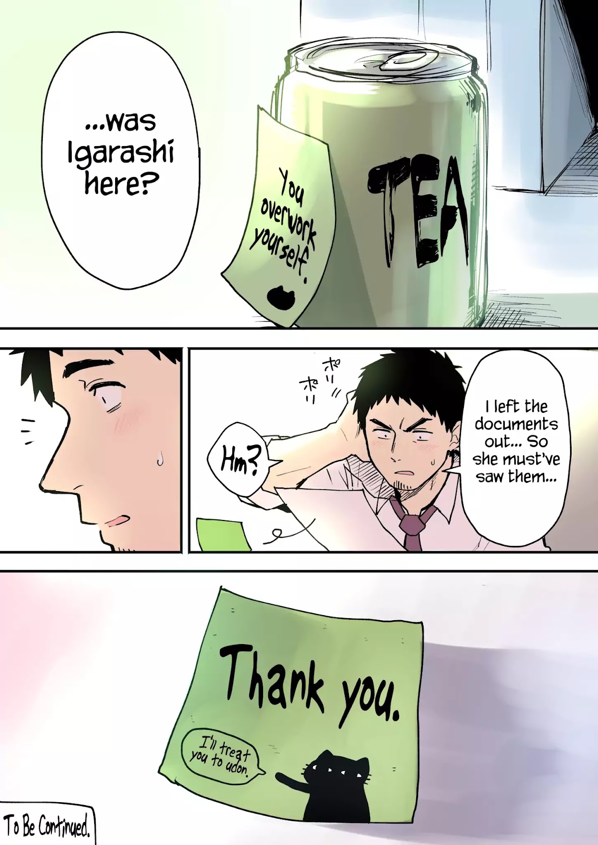 Senpai ga Urusai Kouhai no Hanashi Chapter 11 page 4 - Chapter 11