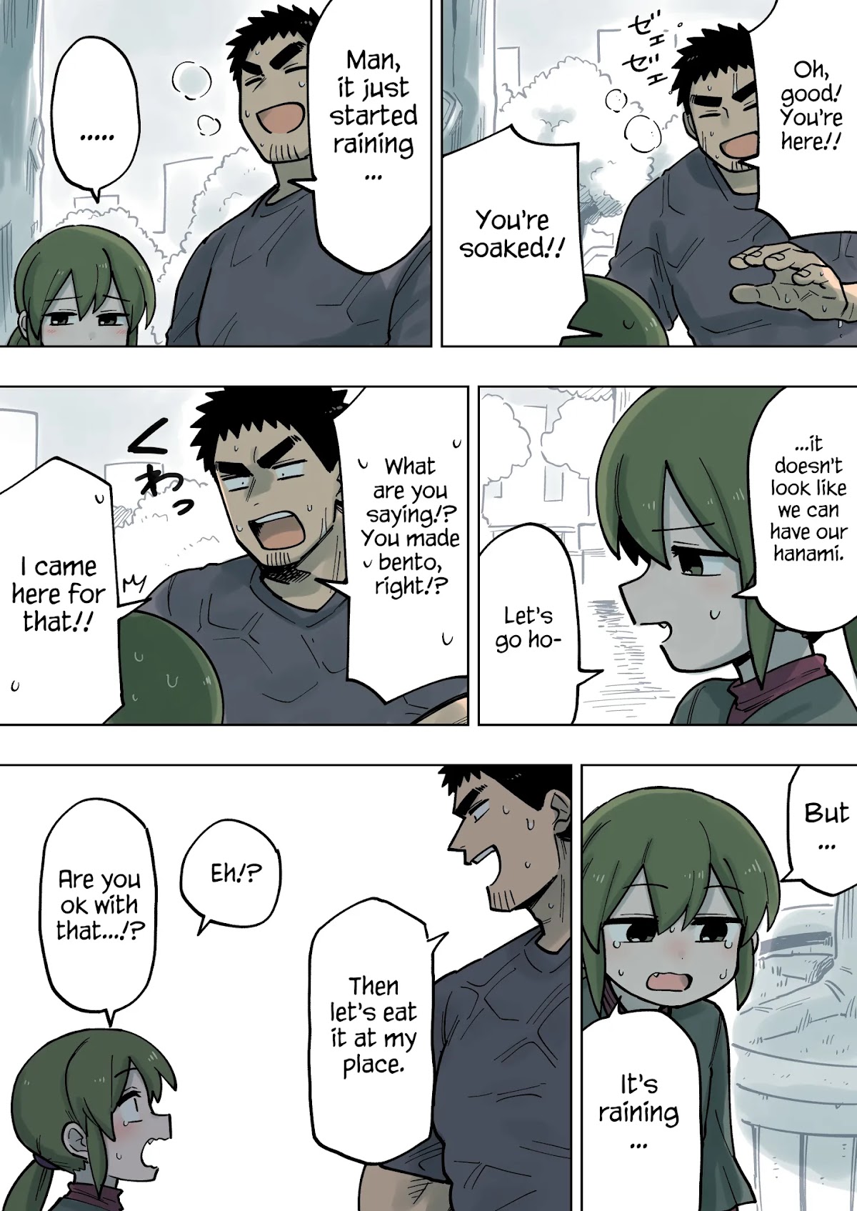 Senpai ga Urusai Kouhai no Hanashi Chapter 110 page 3 - Chapter 110