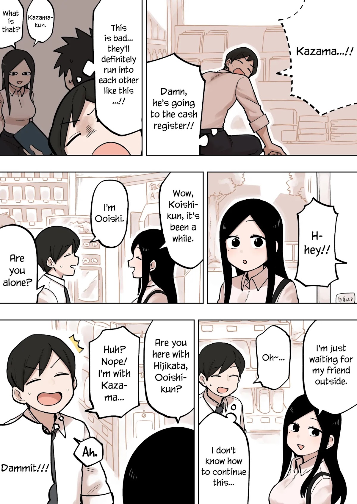 Senpai ga Urusai Kouhai no Hanashi Chapter 112 page 2 - Chapter 112