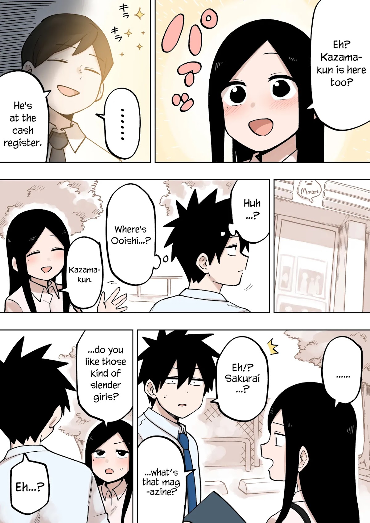 Senpai ga Urusai Kouhai no Hanashi Chapter 112 page 3 - Chapter 112