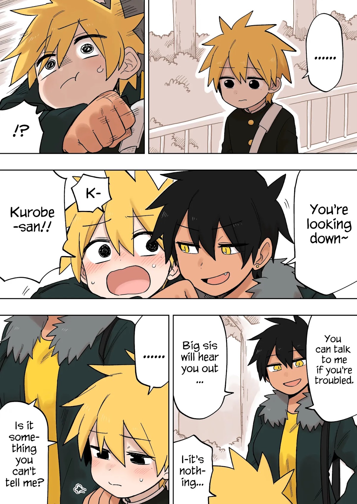 Senpai ga Urusai Kouhai no Hanashi Chapter 113 page 1 - Chapter 113