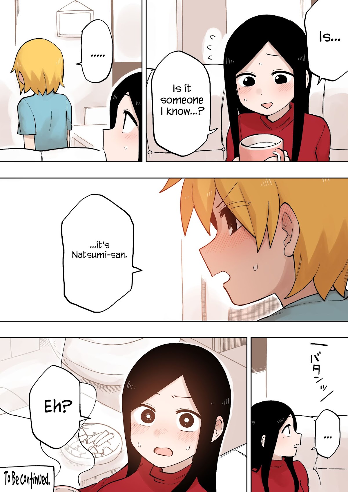 Senpai ga Urusai Kouhai no Hanashi Chapter 114 page 4 - Chapter 114