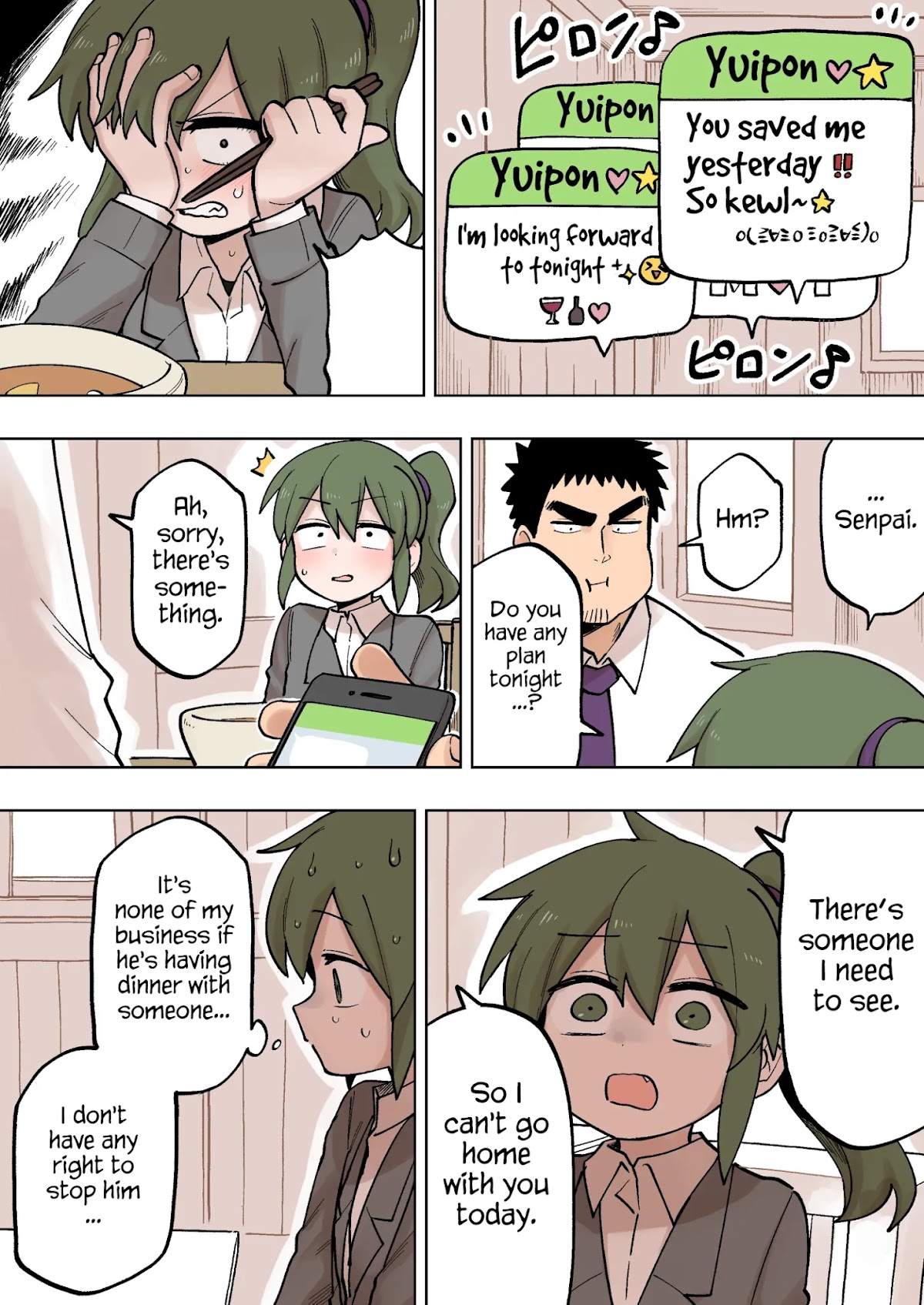 Senpai ga Urusai Kouhai no Hanashi Chapter 115 page 2 - Chapter 115