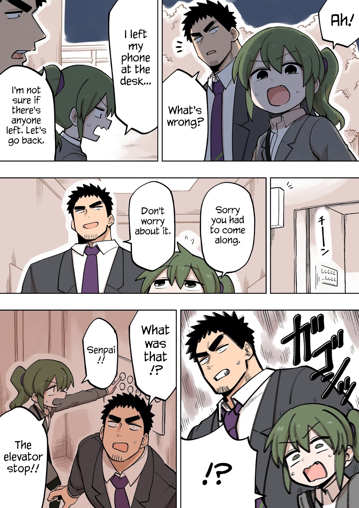 Senpai ga Urusai Kouhai no Hanashi Chapter 116 page 1 - Chapter 116