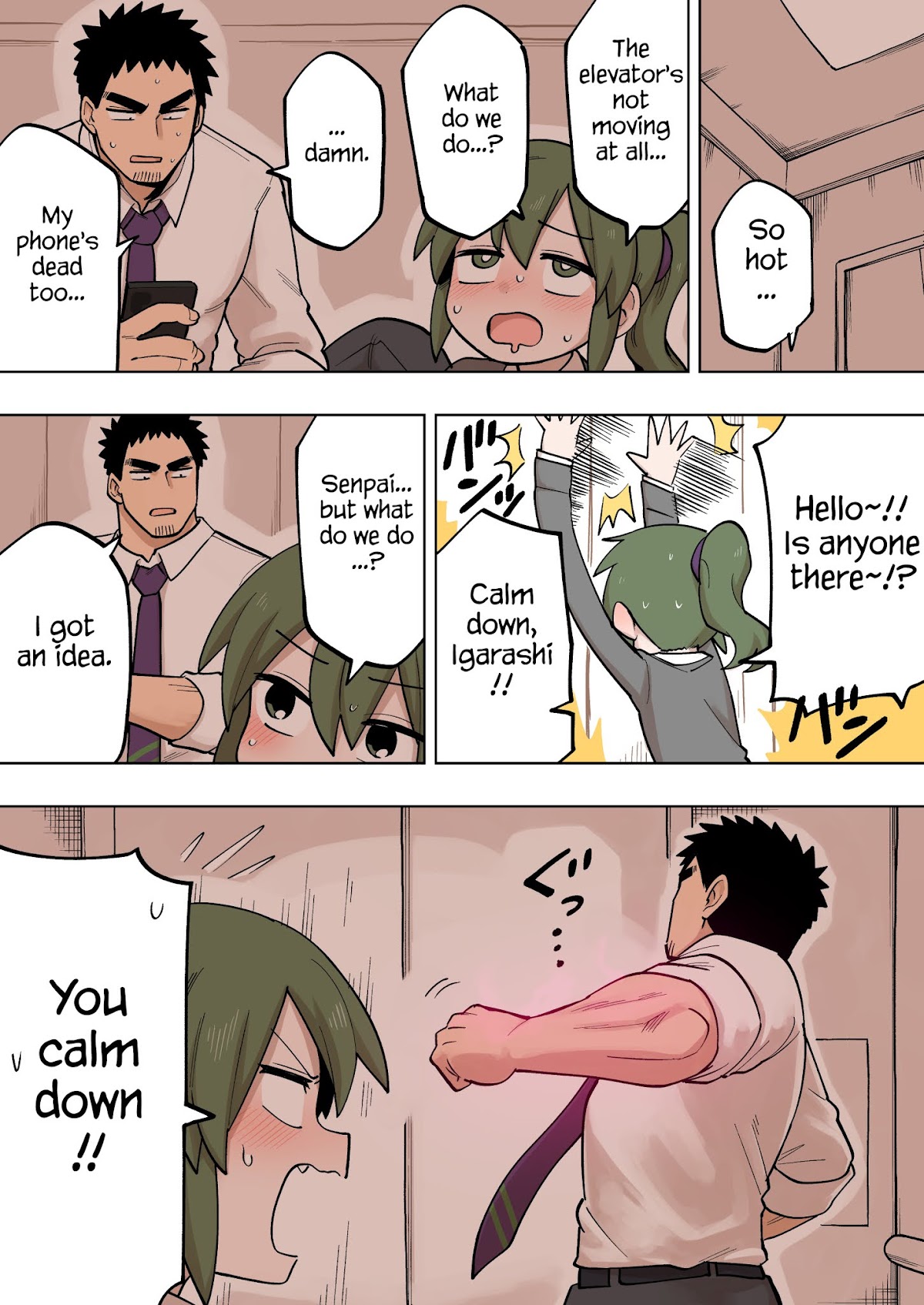 Senpai ga Urusai Kouhai no Hanashi Chapter 116 page 2 - Chapter 116