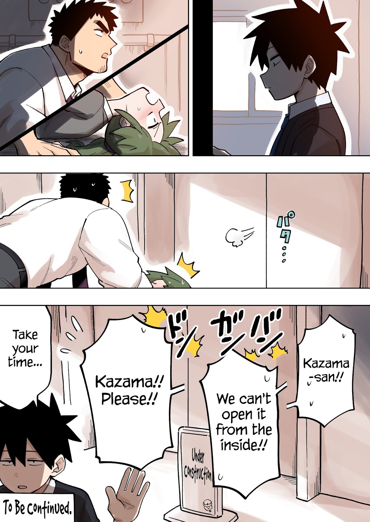 Senpai ga Urusai Kouhai no Hanashi Chapter 116 page 4 - Chapter 116