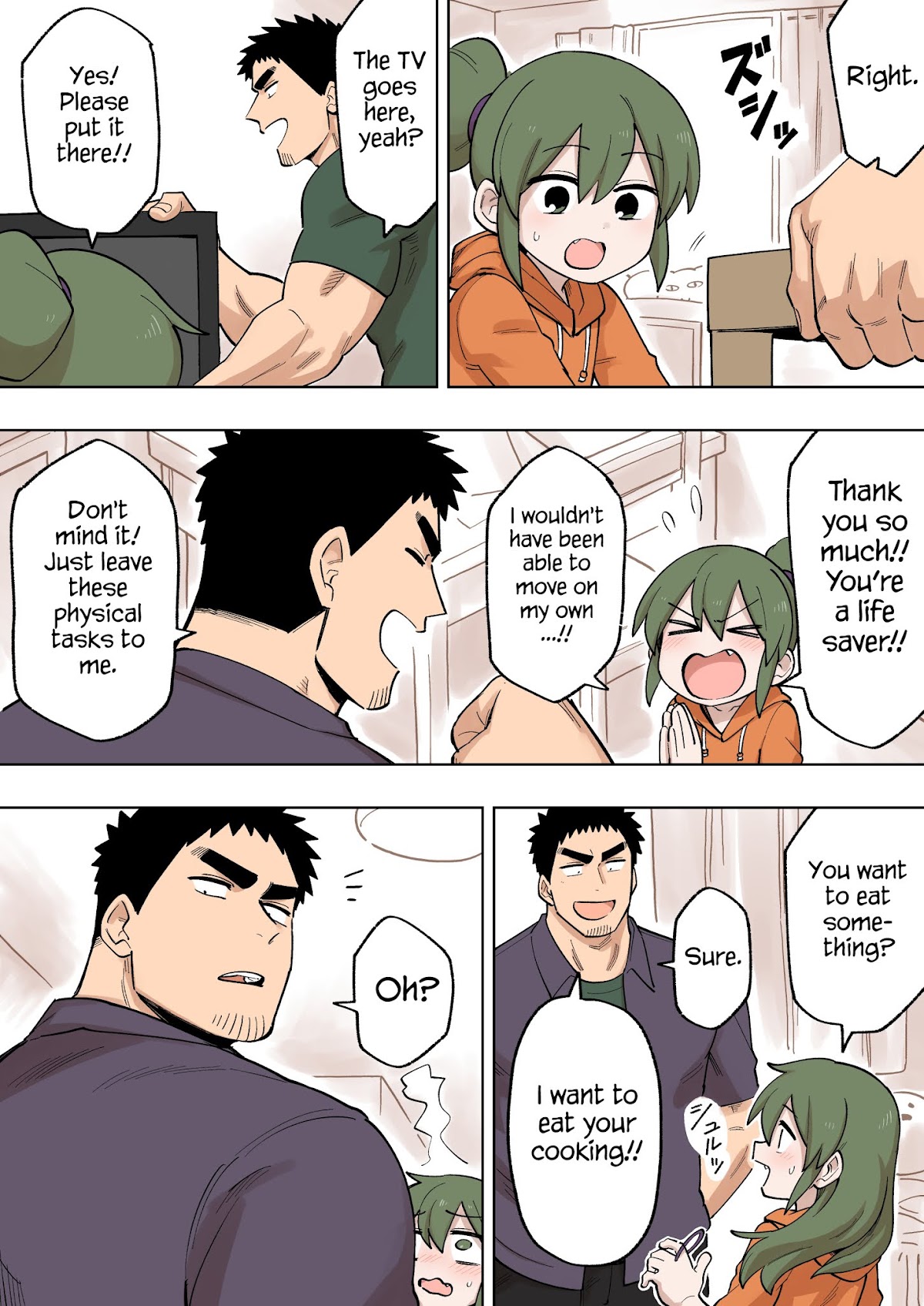 Senpai ga Urusai Kouhai no Hanashi Chapter 117 page 1 - Chapter 117
