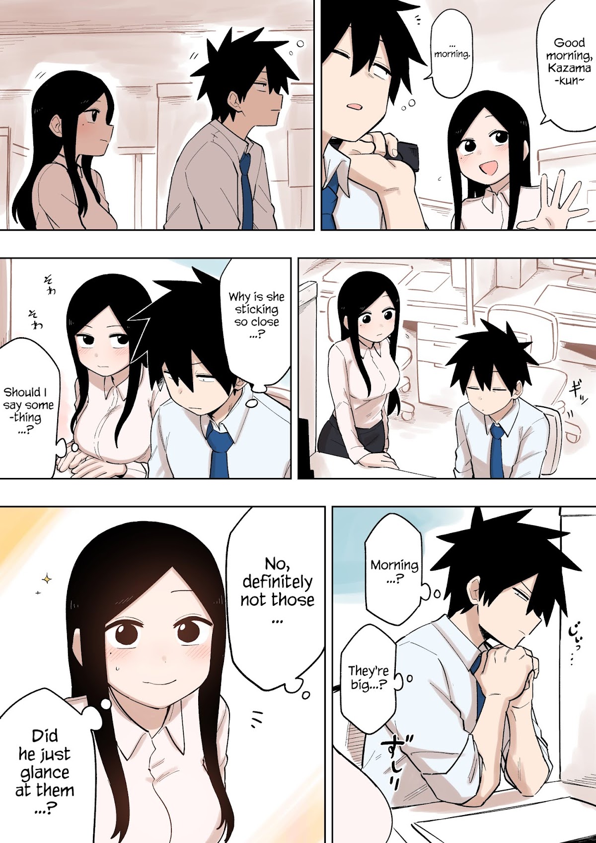 Senpai ga Urusai Kouhai no Hanashi Chapter 118 page 2 - Chapter 118