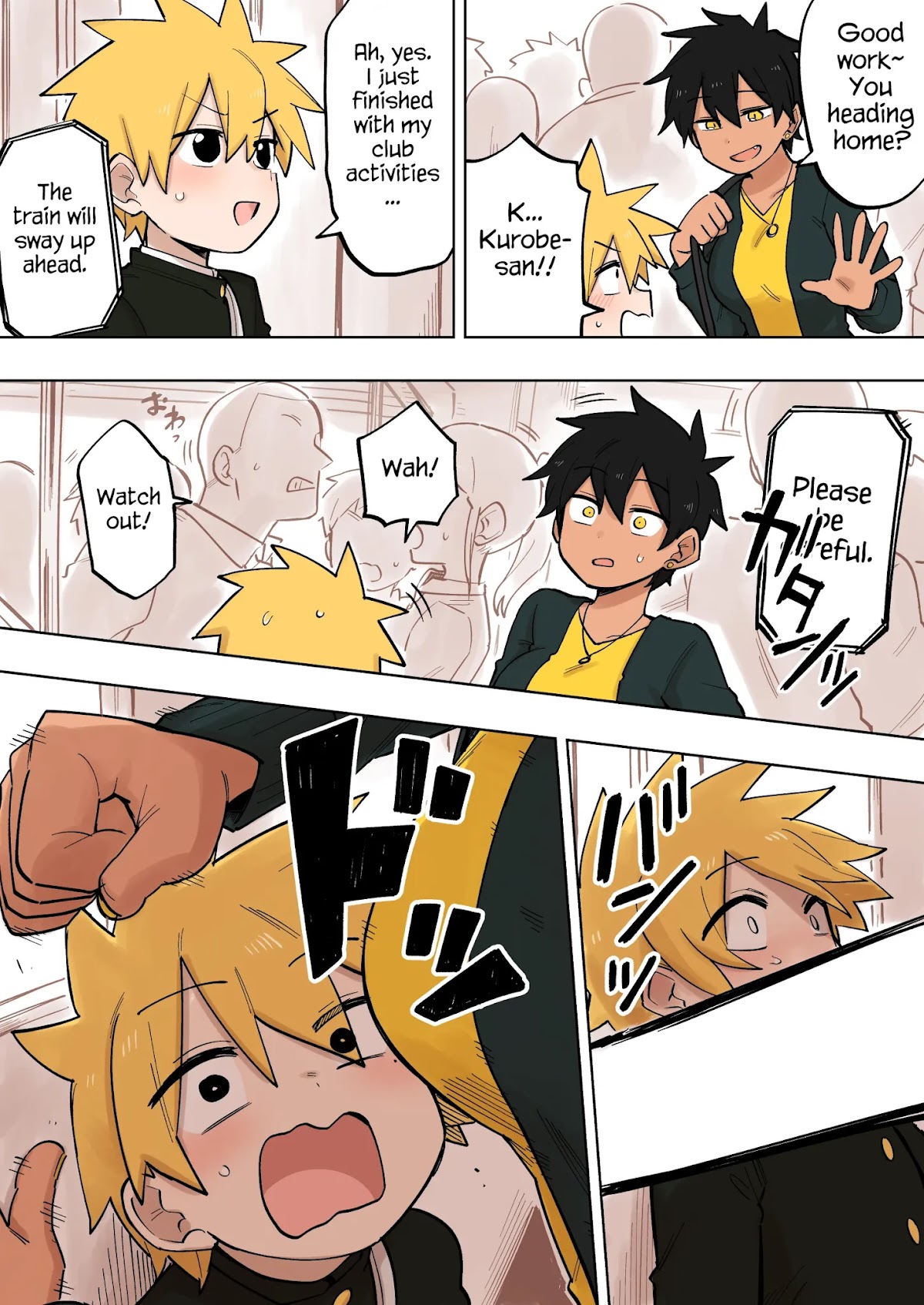 Senpai ga Urusai Kouhai no Hanashi Chapter 119 page 3 - Chapter 119