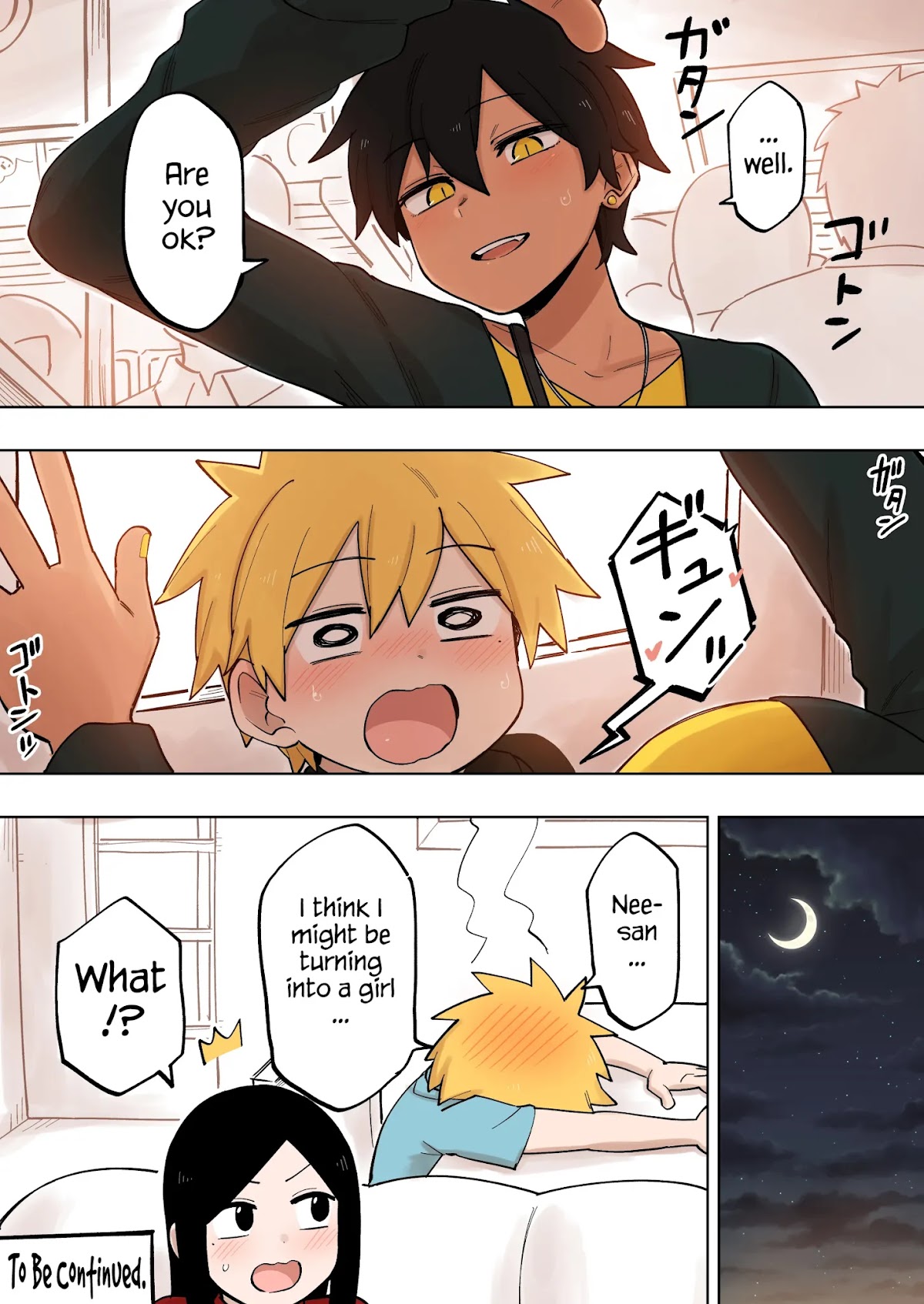 Senpai ga Urusai Kouhai no Hanashi Chapter 119 page 4 - Chapter 119