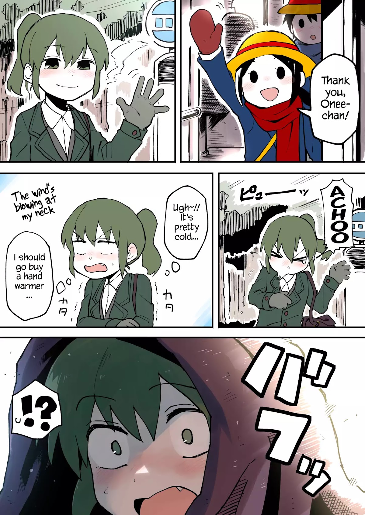 Senpai ga Urusai Kouhai no Hanashi Chapter 12 page 3 - Chapter 12