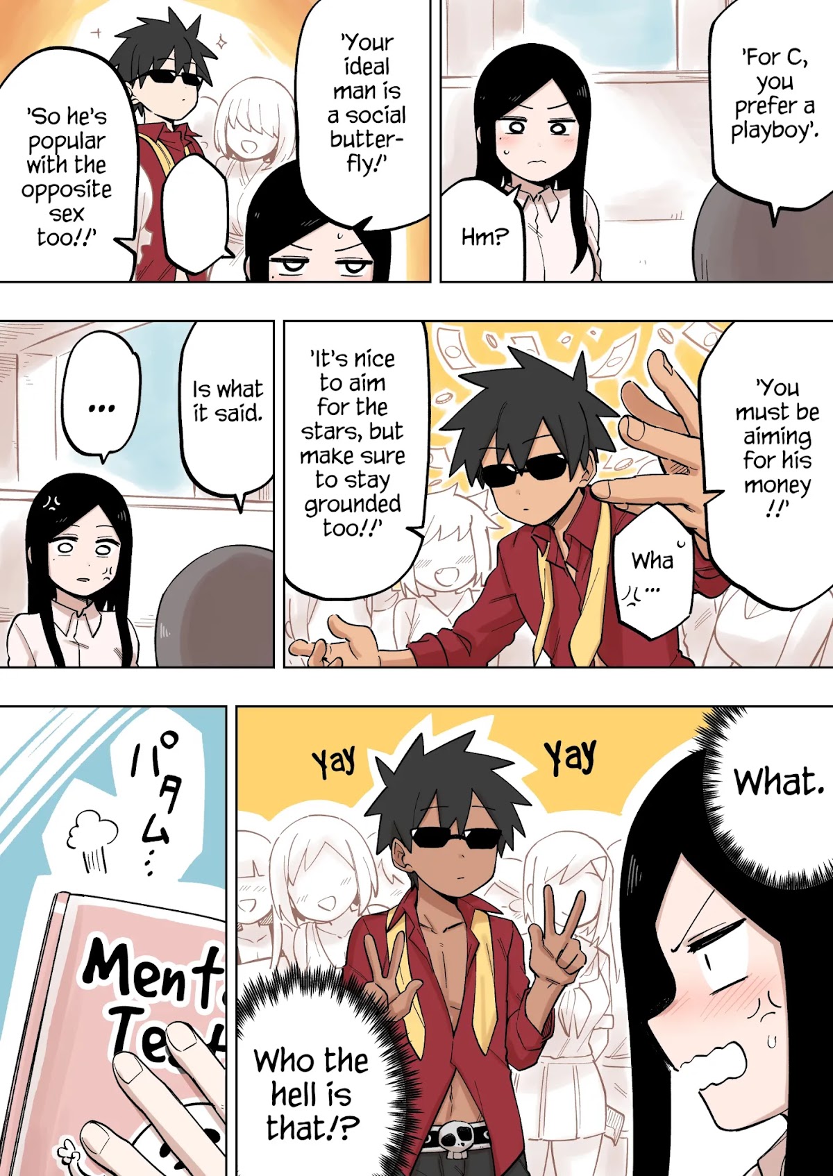 Senpai ga Urusai Kouhai no Hanashi Chapter 120 page 3 - Chapter 120