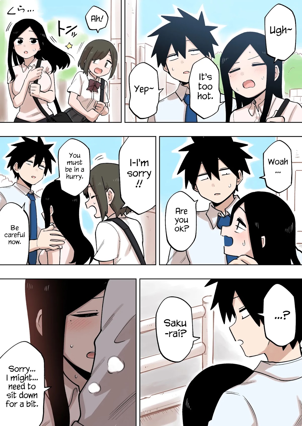 Senpai ga Urusai Kouhai no Hanashi Chapter 122 page 1 - Chapter 122