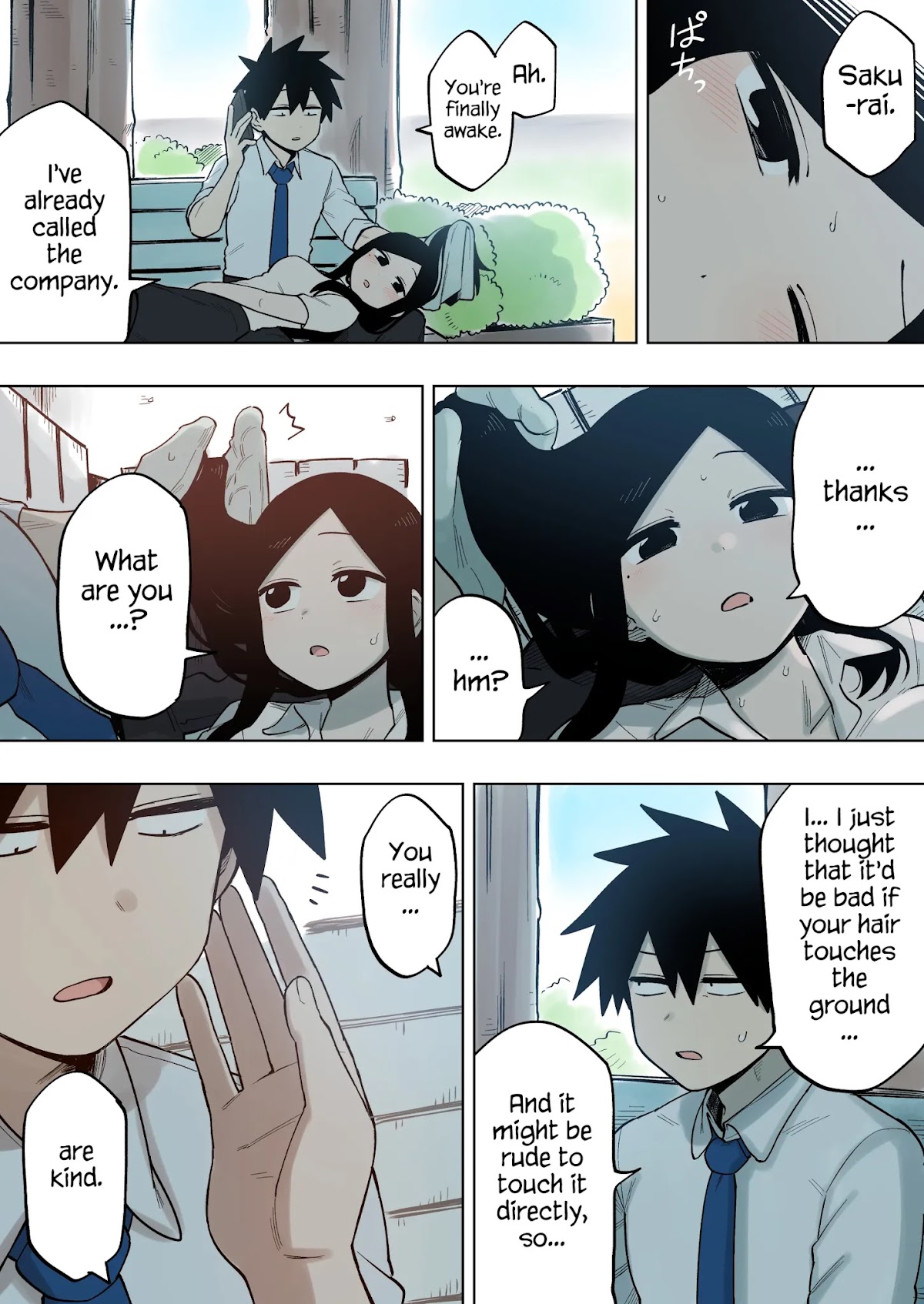 Senpai ga Urusai Kouhai no Hanashi Chapter 122 page 3 - Chapter 122